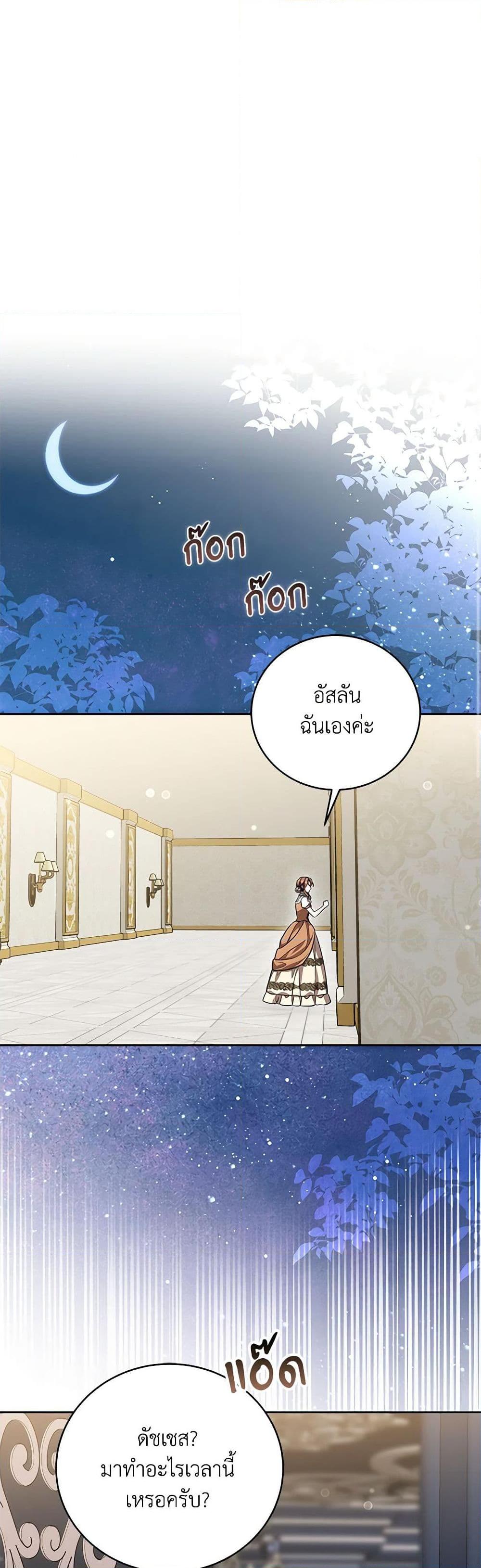 Manga-lc-com อ่านมังงะ อ่านการ์ตูน ออนไลน์ ฟรี While You’re In Love ตอนที่ 1 2 3 4 5 6 7 8 9 10 11 12 13 14 ฟรี ไม่มีโฆษณา Manga-lc - อ่าน มังงะ อ่าน การ์ตูน ออนไลน์ อ่านมังงะ ฟรี