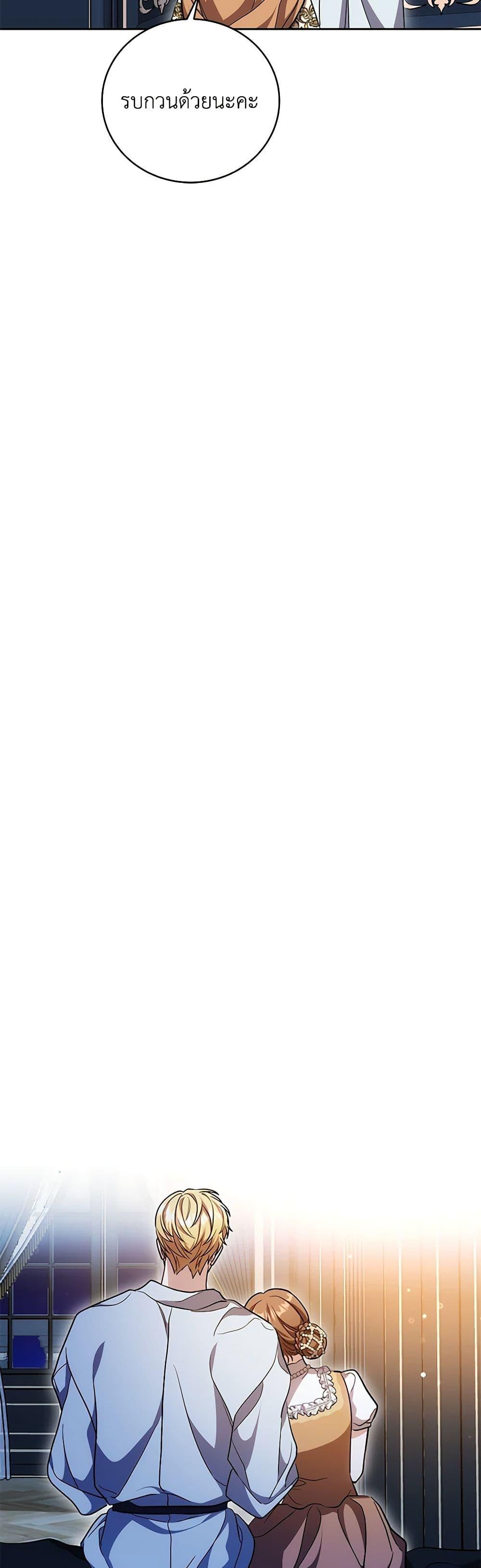 Manga-lc-com อ่านมังงะ อ่านการ์ตูน ออนไลน์ ฟรี While You’re In Love ตอนที่ 1 2 3 4 5 6 7 8 9 10 11 12 13 14 ฟรี ไม่มีโฆษณา Manga-lc - อ่าน มังงะ อ่าน การ์ตูน ออนไลน์ อ่านมังงะ ฟรี