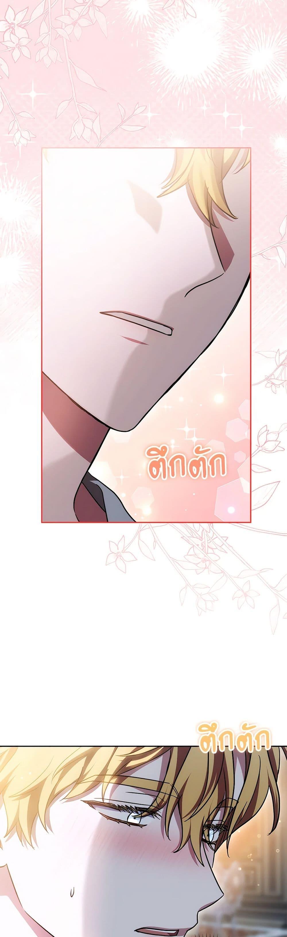 Manga-lc-com อ่านมังงะ อ่านการ์ตูน ออนไลน์ ฟรี While You’re In Love ตอนที่ 1 2 3 4 5 6 7 8 9 10 11 12 13 14 ฟรี ไม่มีโฆษณา Manga-lc - อ่าน มังงะ อ่าน การ์ตูน ออนไลน์ อ่านมังงะ ฟรี