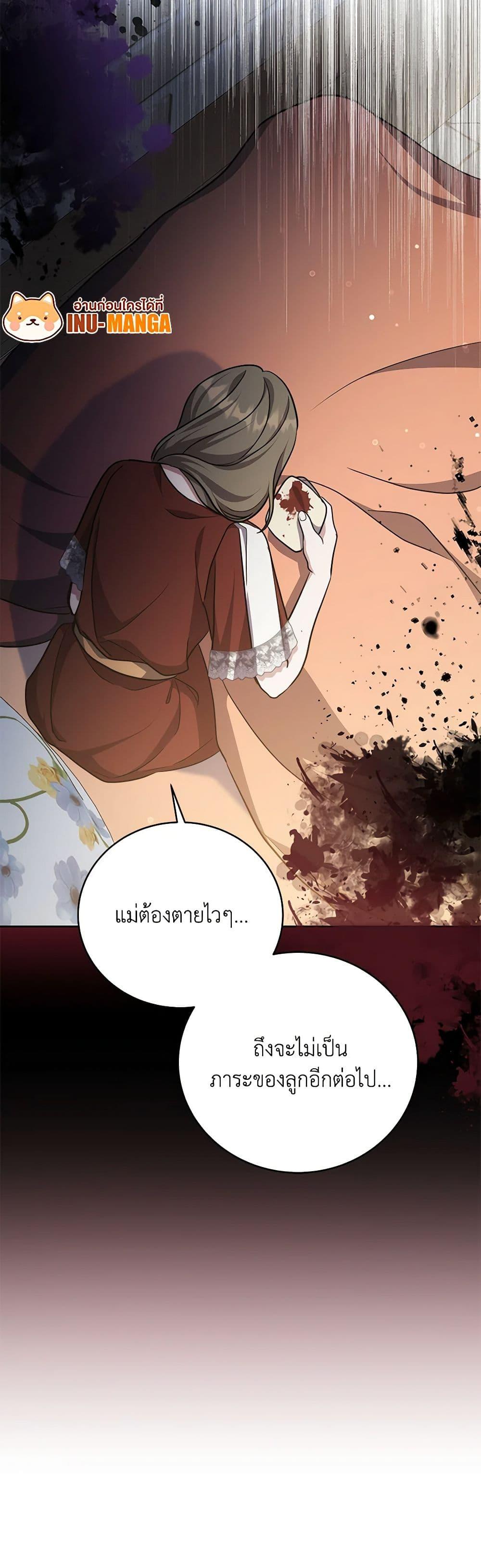 Manga-lc-com อ่านมังงะ อ่านการ์ตูน ออนไลน์ ฟรี While You’re In Love ตอนที่ 1 2 3 4 5 6 7 8 9 10 11 12 13 14 ฟรี ไม่มีโฆษณา Manga-lc - อ่าน มังงะ อ่าน การ์ตูน ออนไลน์ อ่านมังงะ ฟรี