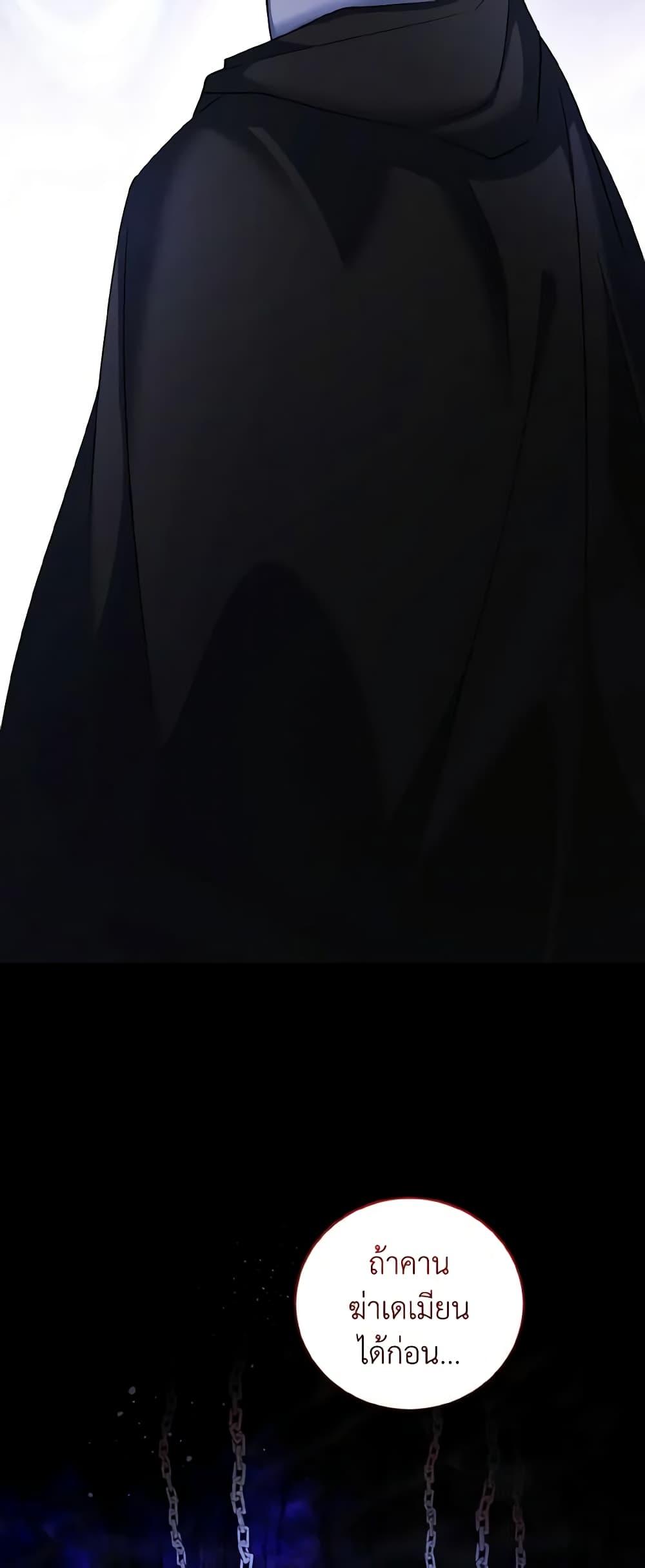 Manga-lc-com อ่านมังงะ อ่านการ์ตูน ออนไลน์ ฟรี I Plan To Become The Master Of A Stolen Family ตอนที่ 1 2 3 4 5 6 7 8 9 10 11 12 13 14 ฟรี ไม่มีโฆษณา Manga-lc - อ่าน มังงะ อ่าน การ์ตูน ออนไลน์ อ่านมังงะ ฟรี