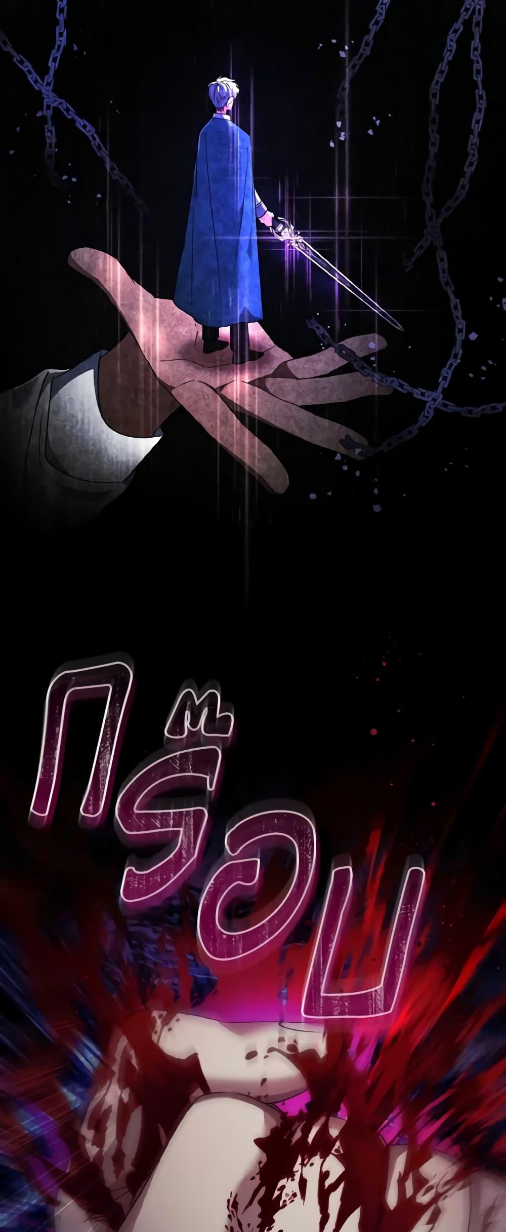 Manga-lc-com อ่านมังงะ อ่านการ์ตูน ออนไลน์ ฟรี I Plan To Become The Master Of A Stolen Family ตอนที่ 1 2 3 4 5 6 7 8 9 10 11 12 13 14 ฟรี ไม่มีโฆษณา Manga-lc - อ่าน มังงะ อ่าน การ์ตูน ออนไลน์ อ่านมังงะ ฟรี