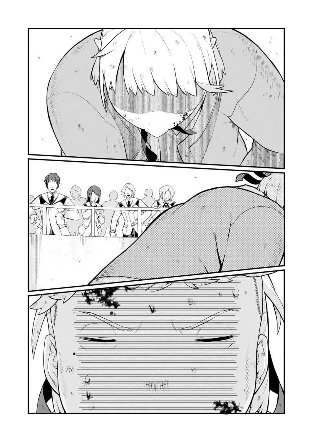 Manga-lc-com อ่านมังงะ อ่านการ์ตูน ออนไลน์ ฟรี Buta Kizoku wa Mirai wo Kiri Hiraku you desu ตอนที่ 1 2 3 4 5 6 7 8 9 10 11 12 13 14 ฟรี ไม่มีโฆษณา Manga-lc - อ่าน มังงะ อ่าน การ์ตูน ออนไลน์ อ่านมังงะ ฟรี