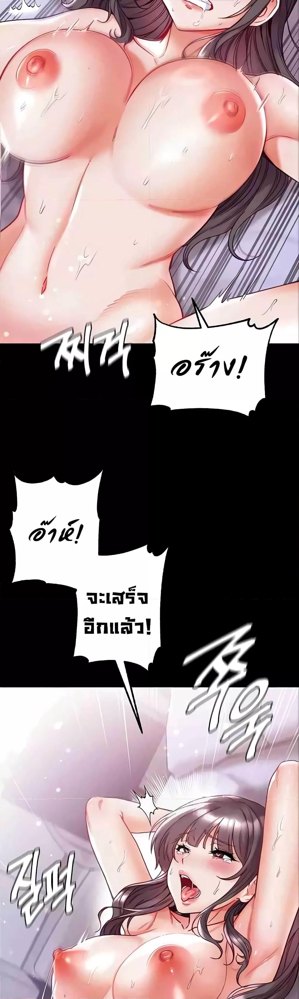 Doujin-Lc- อ่าน โดจิน มังฮวา เกาหลี ญี่ปุ่น จีน แปลไทย Grand Disciple ตอนที่ 1 2 3 4 5 6 7 8 9 10 11 12 13 14 ฟรี ไม่มีโฆษณา อ่าน โดจิน Manhwa เกาหลี ญี่ปุ่น จีน เรามีครบ คัดมาให้เน้นๆ โดจิน 18+ รับประกันความฟินโดย  Doujin Lc