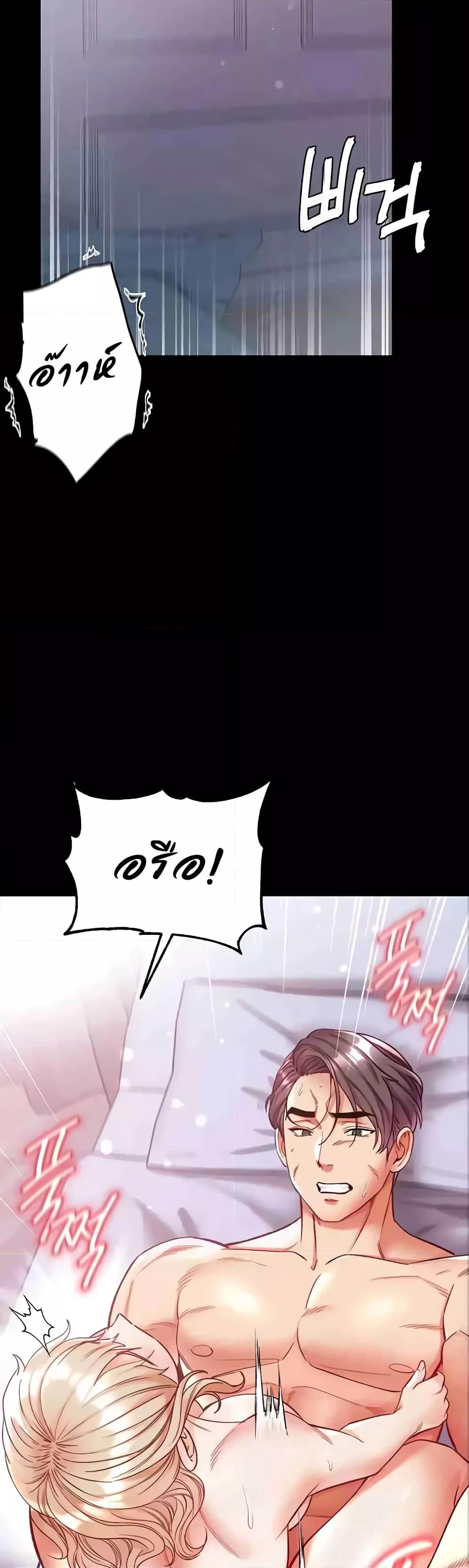 Doujin-Lc- อ่าน โดจิน มังฮวา เกาหลี ญี่ปุ่น จีน แปลไทย Grand Disciple ตอนที่ 1 2 3 4 5 6 7 8 9 10 11 12 13 14 ฟรี ไม่มีโฆษณา อ่าน โดจิน Manhwa เกาหลี ญี่ปุ่น จีน เรามีครบ คัดมาให้เน้นๆ โดจิน 18+ รับประกันความฟินโดย  Doujin Lc
