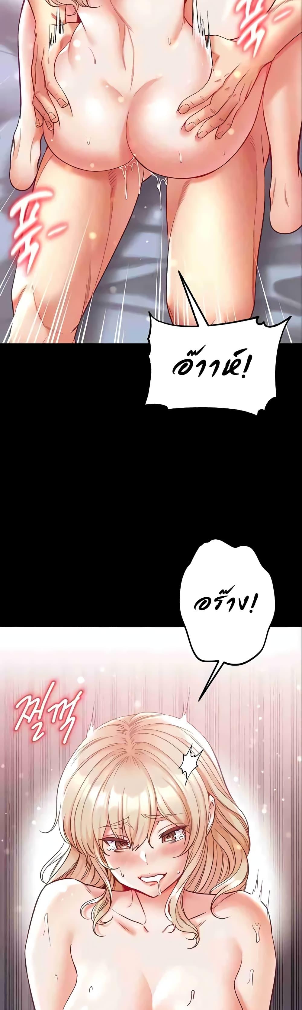 Doujin-Lc- อ่าน โดจิน มังฮวา เกาหลี ญี่ปุ่น จีน แปลไทย Grand Disciple ตอนที่ 1 2 3 4 5 6 7 8 9 10 11 12 13 14 ฟรี ไม่มีโฆษณา อ่าน โดจิน Manhwa เกาหลี ญี่ปุ่น จีน เรามีครบ คัดมาให้เน้นๆ โดจิน 18+ รับประกันความฟินโดย  Doujin Lc