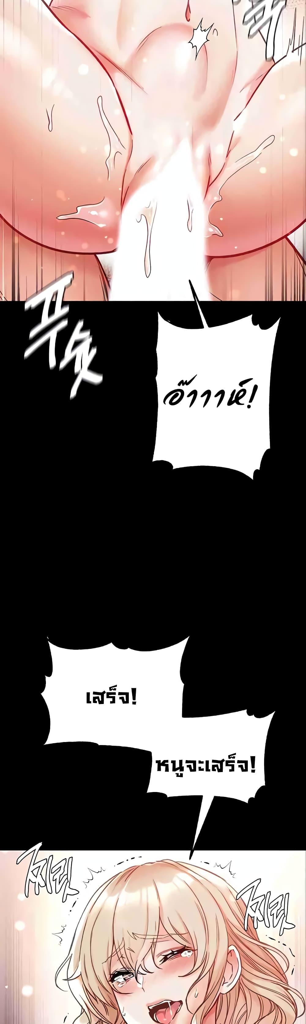 Doujin-Lc- อ่าน โดจิน มังฮวา เกาหลี ญี่ปุ่น จีน แปลไทย Grand Disciple ตอนที่ 1 2 3 4 5 6 7 8 9 10 11 12 13 14 ฟรี ไม่มีโฆษณา อ่าน โดจิน Manhwa เกาหลี ญี่ปุ่น จีน เรามีครบ คัดมาให้เน้นๆ โดจิน 18+ รับประกันความฟินโดย  Doujin Lc