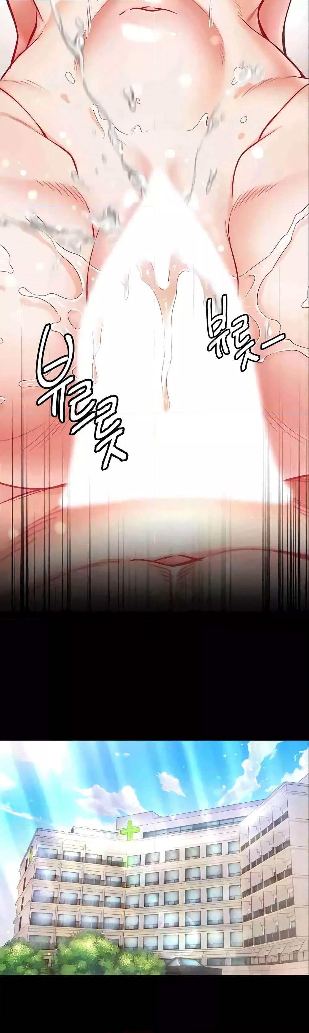 Doujin-Lc- อ่าน โดจิน มังฮวา เกาหลี ญี่ปุ่น จีน แปลไทย Grand Disciple ตอนที่ 1 2 3 4 5 6 7 8 9 10 11 12 13 14 ฟรี ไม่มีโฆษณา อ่าน โดจิน Manhwa เกาหลี ญี่ปุ่น จีน เรามีครบ คัดมาให้เน้นๆ โดจิน 18+ รับประกันความฟินโดย  Doujin Lc
