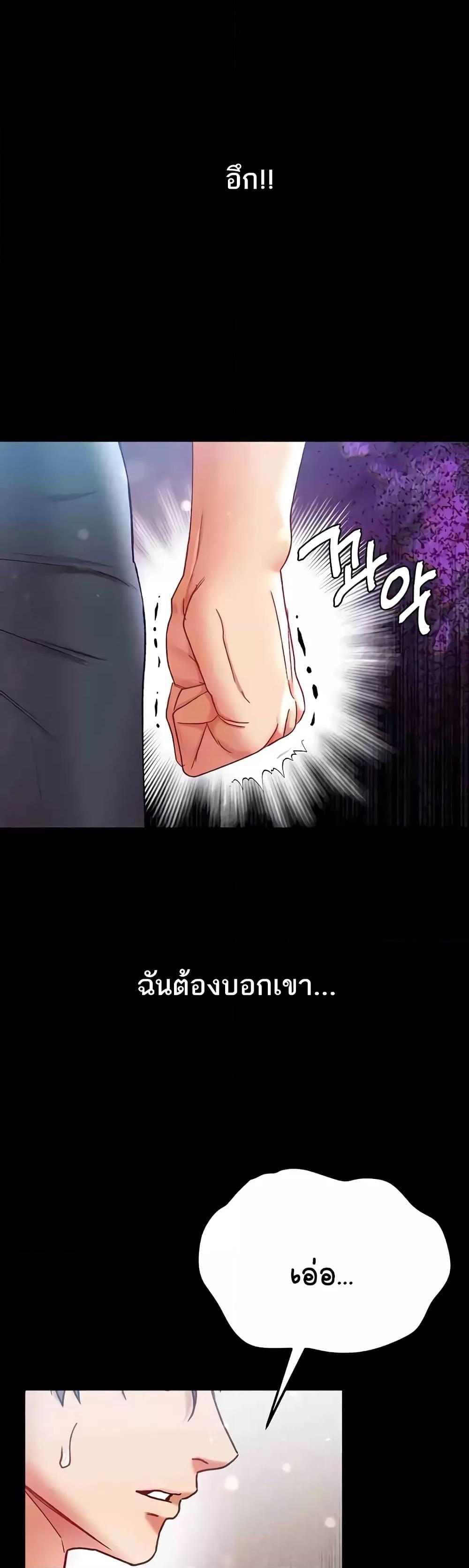 Doujin-Lc- อ่าน โดจิน มังฮวา เกาหลี ญี่ปุ่น จีน แปลไทย Grand Disciple ตอนที่ 1 2 3 4 5 6 7 8 9 10 11 12 13 14 ฟรี ไม่มีโฆษณา อ่าน โดจิน Manhwa เกาหลี ญี่ปุ่น จีน เรามีครบ คัดมาให้เน้นๆ โดจิน 18+ รับประกันความฟินโดย  Doujin Lc