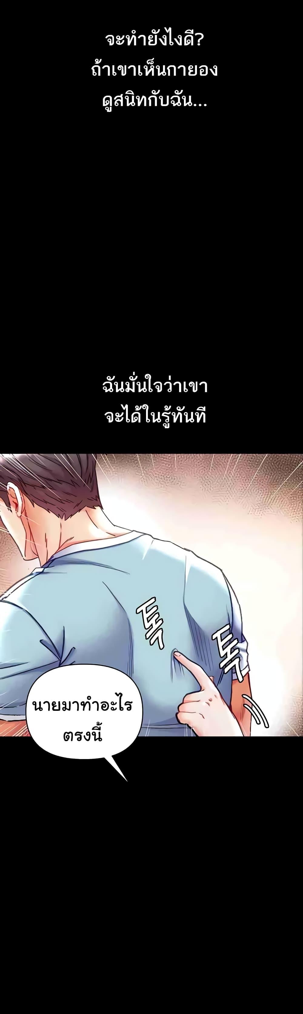 Doujin-Lc- อ่าน โดจิน มังฮวา เกาหลี ญี่ปุ่น จีน แปลไทย Grand Disciple ตอนที่ 1 2 3 4 5 6 7 8 9 10 11 12 13 14 ฟรี ไม่มีโฆษณา อ่าน โดจิน Manhwa เกาหลี ญี่ปุ่น จีน เรามีครบ คัดมาให้เน้นๆ โดจิน 18+ รับประกันความฟินโดย  Doujin Lc