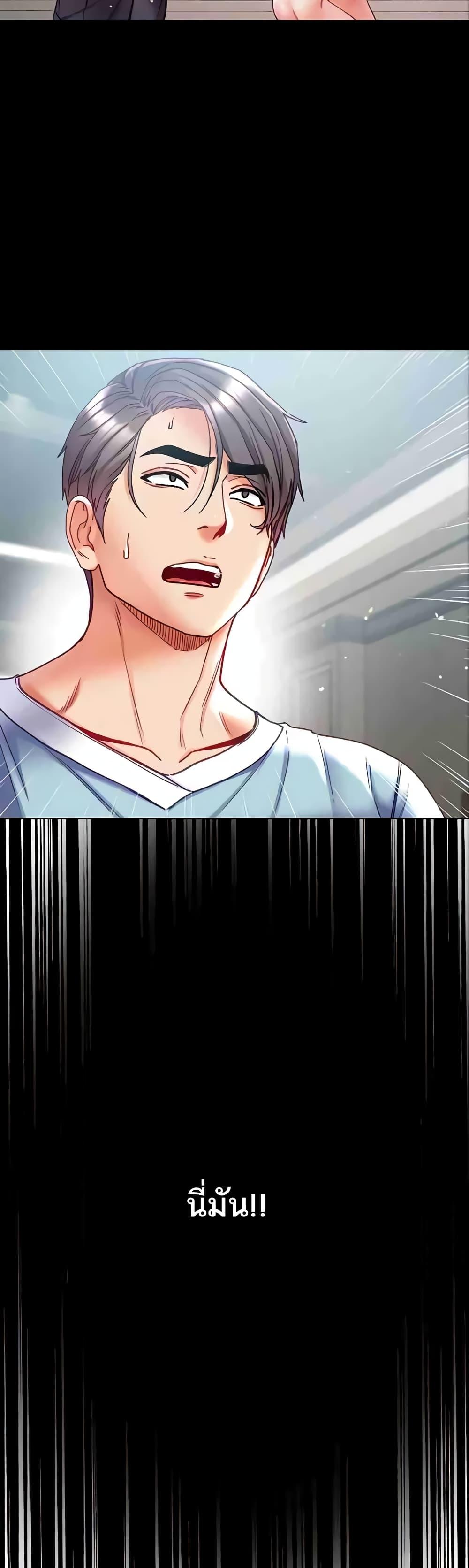 Doujin-Lc- อ่าน โดจิน มังฮวา เกาหลี ญี่ปุ่น จีน แปลไทย Grand Disciple ตอนที่ 1 2 3 4 5 6 7 8 9 10 11 12 13 14 ฟรี ไม่มีโฆษณา อ่าน โดจิน Manhwa เกาหลี ญี่ปุ่น จีน เรามีครบ คัดมาให้เน้นๆ โดจิน 18+ รับประกันความฟินโดย  Doujin Lc