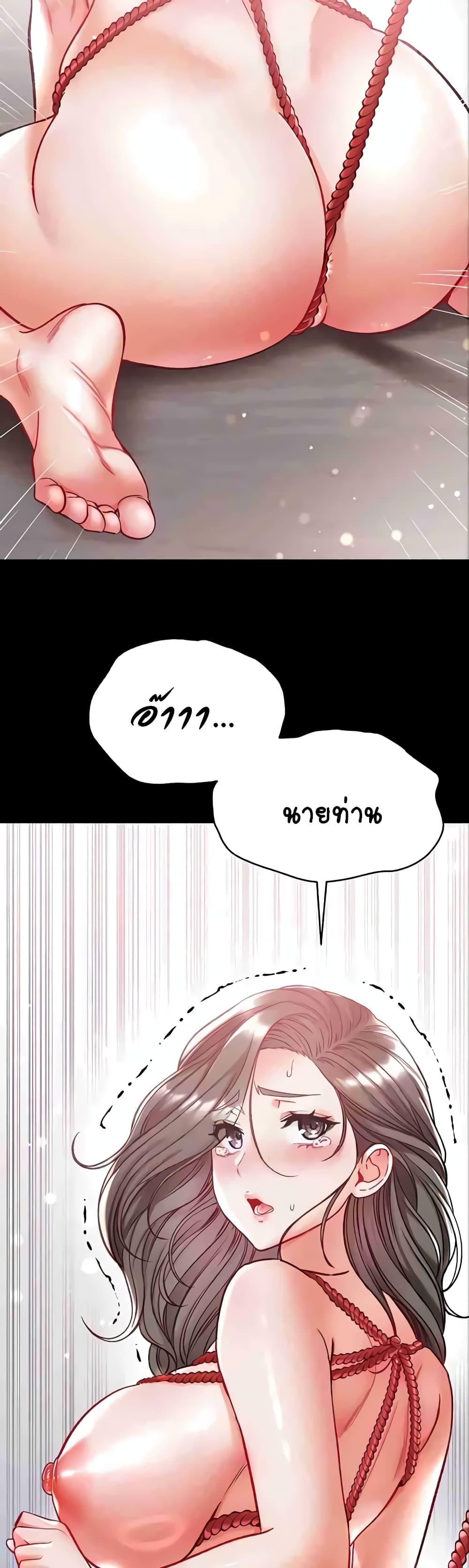 Doujin-Lc- อ่าน โดจิน มังฮวา เกาหลี ญี่ปุ่น จีน แปลไทย Grand Disciple ตอนที่ 1 2 3 4 5 6 7 8 9 10 11 12 13 14 ฟรี ไม่มีโฆษณา อ่าน โดจิน Manhwa เกาหลี ญี่ปุ่น จีน เรามีครบ คัดมาให้เน้นๆ โดจิน 18+ รับประกันความฟินโดย  Doujin Lc