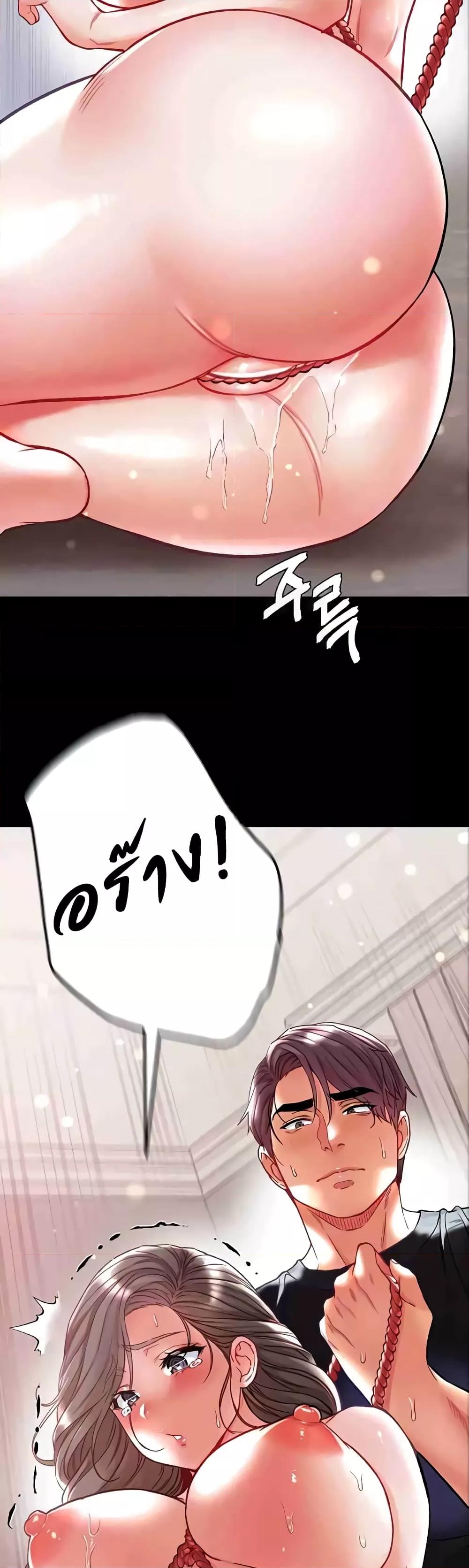 Doujin-Lc- อ่าน โดจิน มังฮวา เกาหลี ญี่ปุ่น จีน แปลไทย Grand Disciple ตอนที่ 1 2 3 4 5 6 7 8 9 10 11 12 13 14 ฟรี ไม่มีโฆษณา อ่าน โดจิน Manhwa เกาหลี ญี่ปุ่น จีน เรามีครบ คัดมาให้เน้นๆ โดจิน 18+ รับประกันความฟินโดย  Doujin Lc