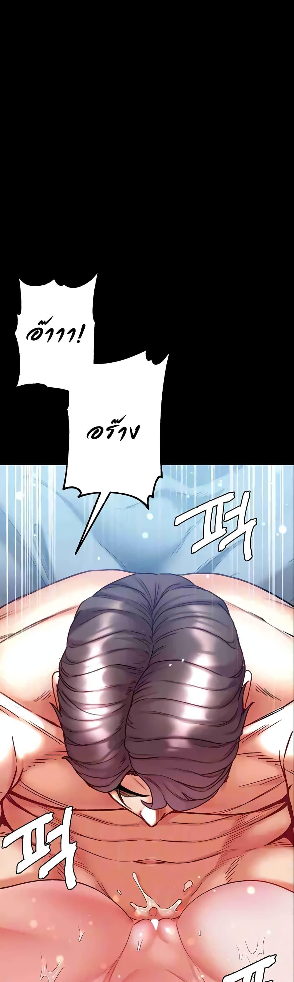 Doujin-Lc- อ่าน โดจิน มังฮวา เกาหลี ญี่ปุ่น จีน แปลไทย Grand Disciple ตอนที่ 1 2 3 4 5 6 7 8 9 10 11 12 13 14 ฟรี ไม่มีโฆษณา อ่าน โดจิน Manhwa เกาหลี ญี่ปุ่น จีน เรามีครบ คัดมาให้เน้นๆ โดจิน 18+ รับประกันความฟินโดย  Doujin Lc