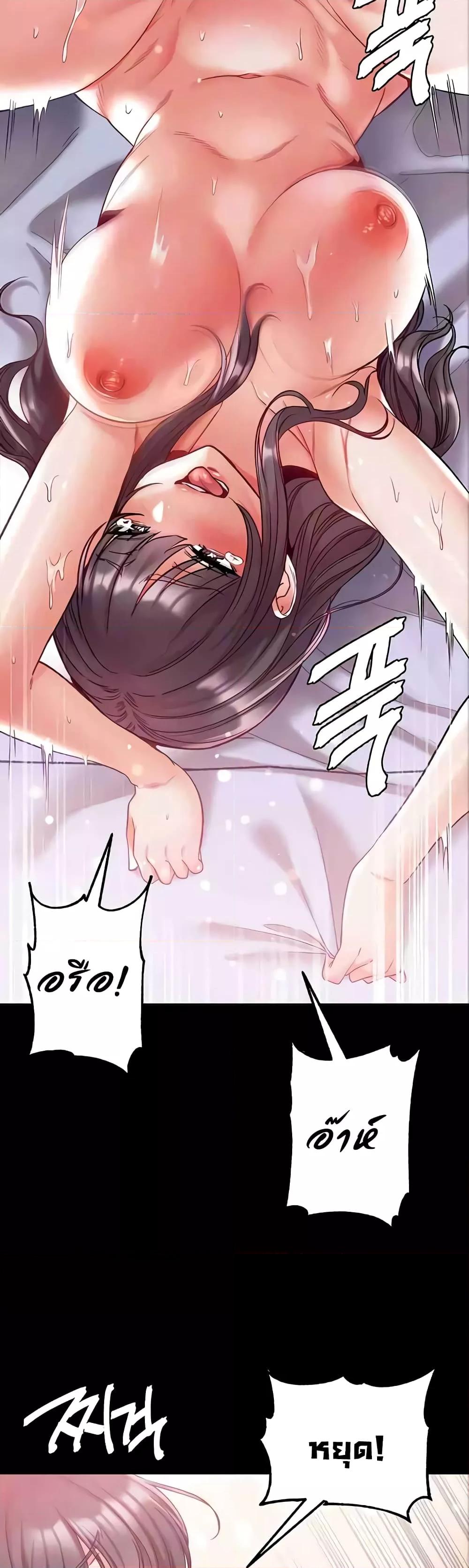 Doujin-Lc- อ่าน โดจิน มังฮวา เกาหลี ญี่ปุ่น จีน แปลไทย Grand Disciple ตอนที่ 1 2 3 4 5 6 7 8 9 10 11 12 13 14 ฟรี ไม่มีโฆษณา อ่าน โดจิน Manhwa เกาหลี ญี่ปุ่น จีน เรามีครบ คัดมาให้เน้นๆ โดจิน 18+ รับประกันความฟินโดย  Doujin Lc