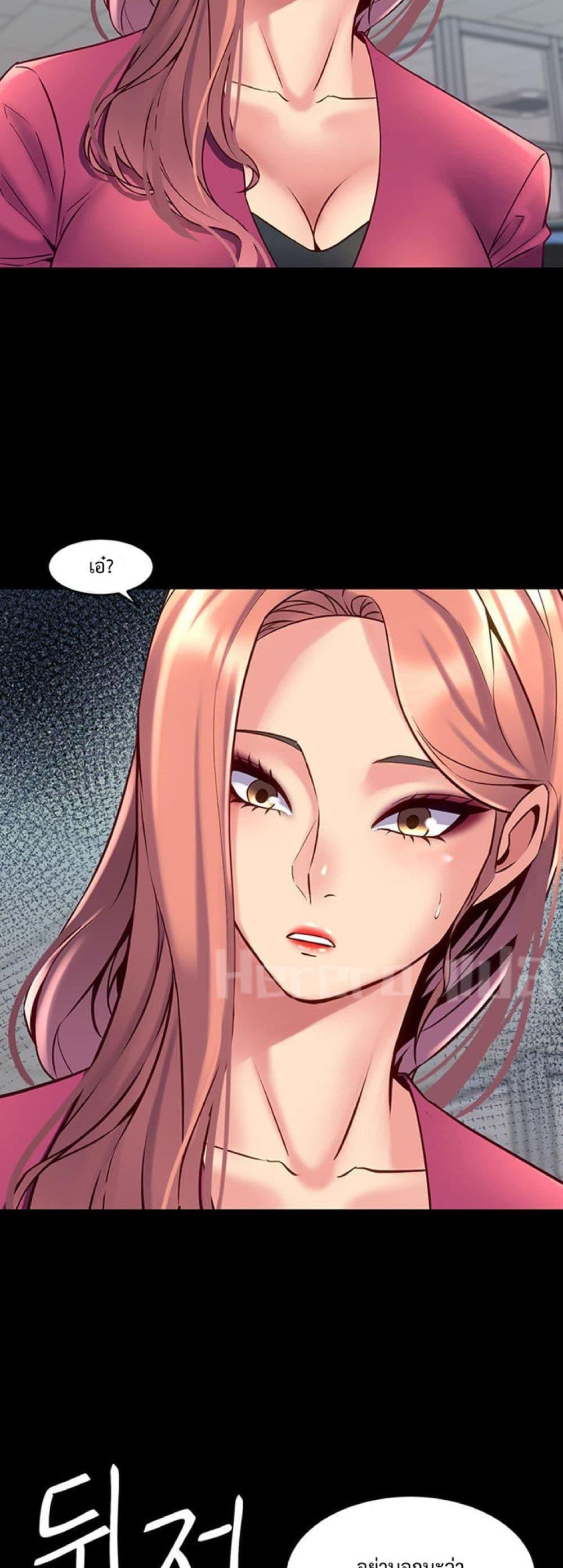 Doujin-Lc- อ่าน โดจิน มังฮวา เกาหลี ญี่ปุ่น จีน แปลไทย Cohabitation with My Ex-Wife ตอนที่ 1 2 3 4 5 6 7 8 9 10 11 12 13 14 ฟรี ไม่มีโฆษณา อ่าน โดจิน Manhwa เกาหลี ญี่ปุ่น จีน เรามีครบ คัดมาให้เน้นๆ โดจิน 18+ รับประกันความฟินโดย  Doujin Lc