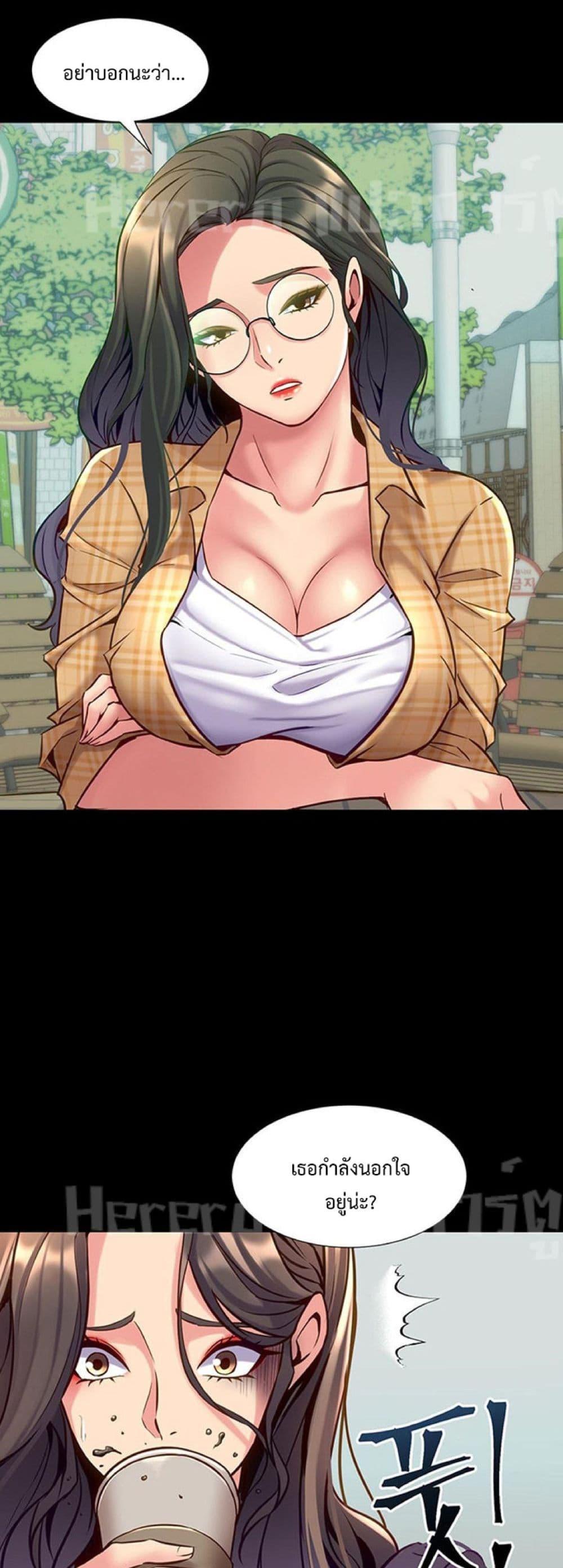Doujin-Lc- อ่าน โดจิน มังฮวา เกาหลี ญี่ปุ่น จีน แปลไทย Cohabitation with My Ex-Wife ตอนที่ 1 2 3 4 5 6 7 8 9 10 11 12 13 14 ฟรี ไม่มีโฆษณา อ่าน โดจิน Manhwa เกาหลี ญี่ปุ่น จีน เรามีครบ คัดมาให้เน้นๆ โดจิน 18+ รับประกันความฟินโดย  Doujin Lc