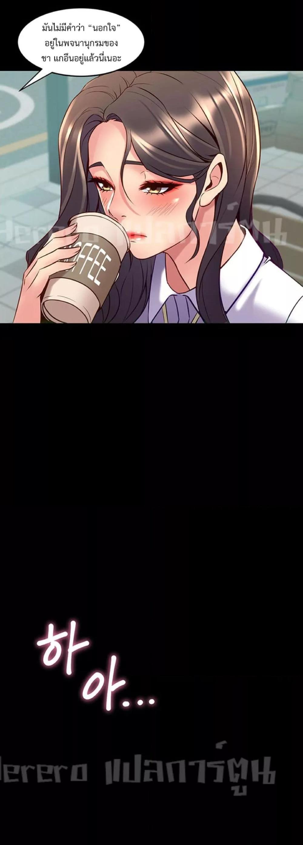 Doujin-Lc- อ่าน โดจิน มังฮวา เกาหลี ญี่ปุ่น จีน แปลไทย Cohabitation with My Ex-Wife ตอนที่ 1 2 3 4 5 6 7 8 9 10 11 12 13 14 ฟรี ไม่มีโฆษณา อ่าน โดจิน Manhwa เกาหลี ญี่ปุ่น จีน เรามีครบ คัดมาให้เน้นๆ โดจิน 18+ รับประกันความฟินโดย  Doujin Lc