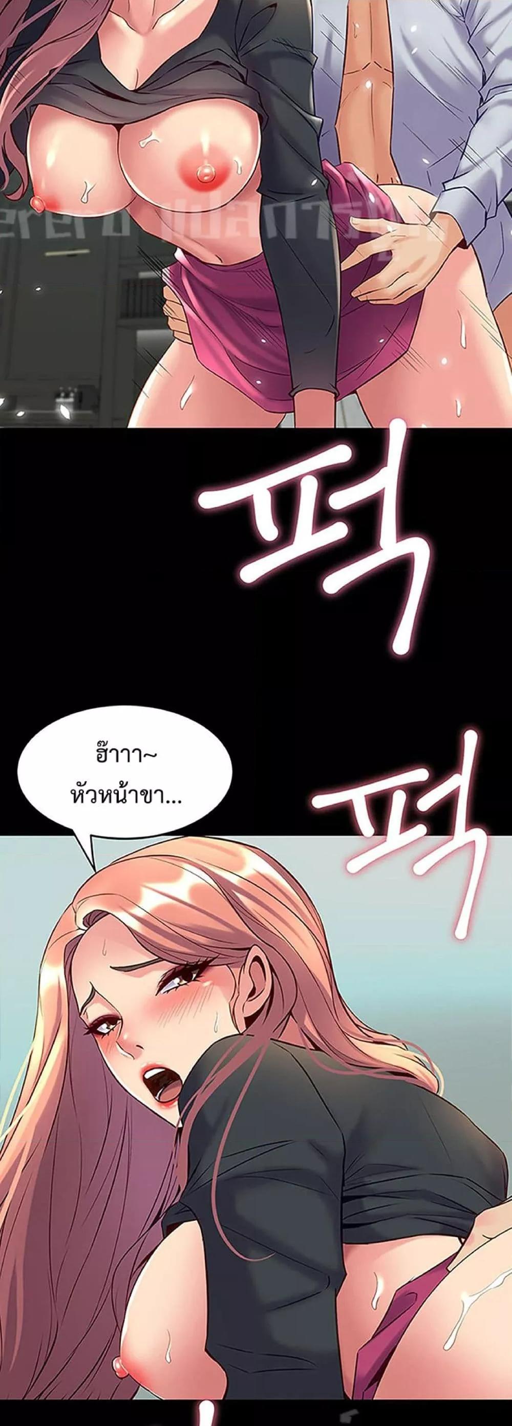 Doujin-Lc- อ่าน โดจิน มังฮวา เกาหลี ญี่ปุ่น จีน แปลไทย Cohabitation with My Ex-Wife ตอนที่ 1 2 3 4 5 6 7 8 9 10 11 12 13 14 ฟรี ไม่มีโฆษณา อ่าน โดจิน Manhwa เกาหลี ญี่ปุ่น จีน เรามีครบ คัดมาให้เน้นๆ โดจิน 18+ รับประกันความฟินโดย  Doujin Lc