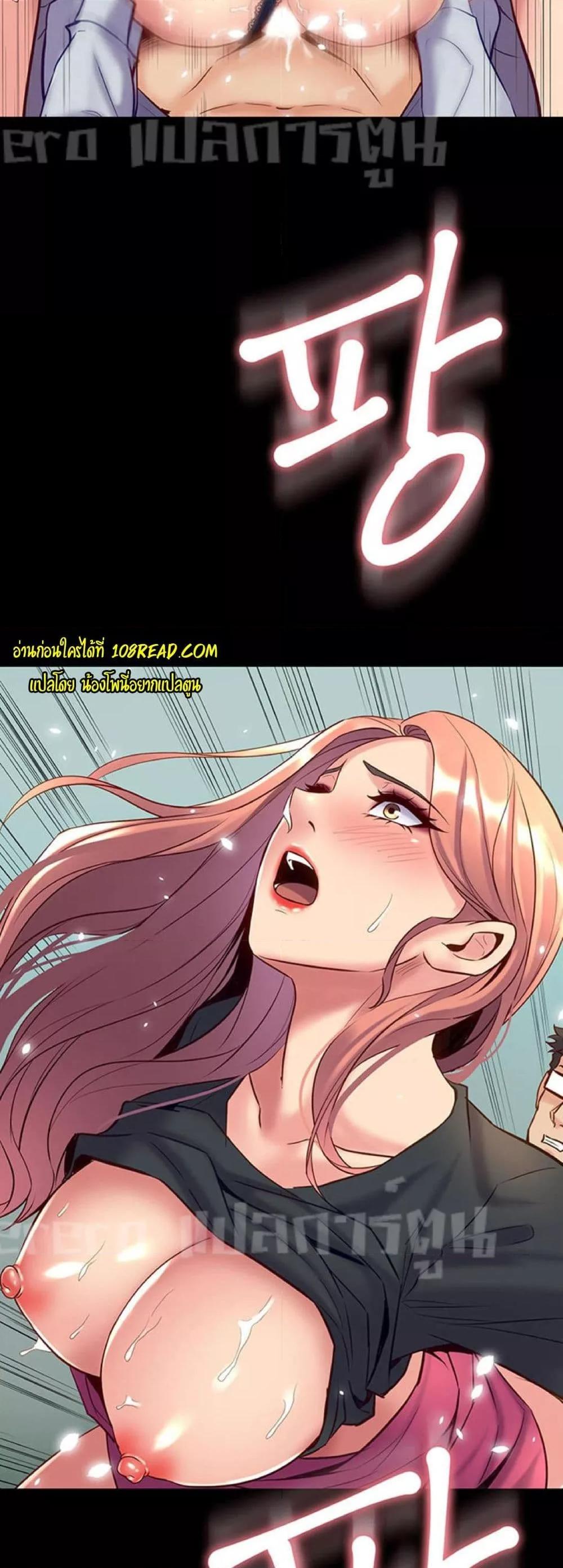 Doujin-Lc- อ่าน โดจิน มังฮวา เกาหลี ญี่ปุ่น จีน แปลไทย Cohabitation with My Ex-Wife ตอนที่ 1 2 3 4 5 6 7 8 9 10 11 12 13 14 ฟรี ไม่มีโฆษณา อ่าน โดจิน Manhwa เกาหลี ญี่ปุ่น จีน เรามีครบ คัดมาให้เน้นๆ โดจิน 18+ รับประกันความฟินโดย  Doujin Lc