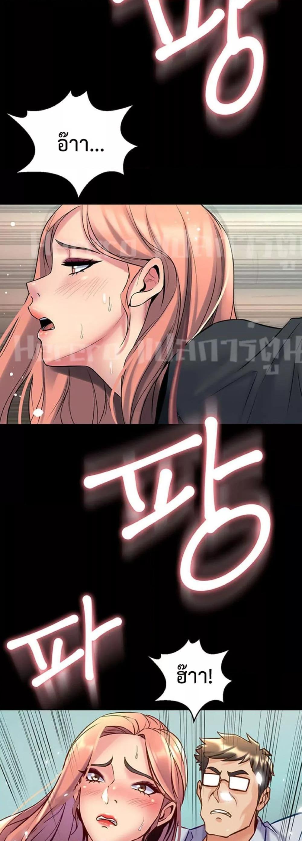 Doujin-Lc- อ่าน โดจิน มังฮวา เกาหลี ญี่ปุ่น จีน แปลไทย Cohabitation with My Ex-Wife ตอนที่ 1 2 3 4 5 6 7 8 9 10 11 12 13 14 ฟรี ไม่มีโฆษณา อ่าน โดจิน Manhwa เกาหลี ญี่ปุ่น จีน เรามีครบ คัดมาให้เน้นๆ โดจิน 18+ รับประกันความฟินโดย  Doujin Lc