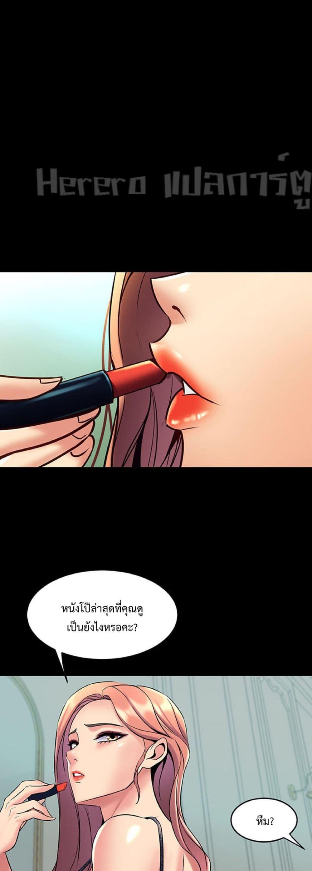 Doujin-Lc- อ่าน โดจิน มังฮวา เกาหลี ญี่ปุ่น จีน แปลไทย Cohabitation with My Ex-Wife ตอนที่ 1 2 3 4 5 6 7 8 9 10 11 12 13 14 ฟรี ไม่มีโฆษณา อ่าน โดจิน Manhwa เกาหลี ญี่ปุ่น จีน เรามีครบ คัดมาให้เน้นๆ โดจิน 18+ รับประกันความฟินโดย  Doujin Lc