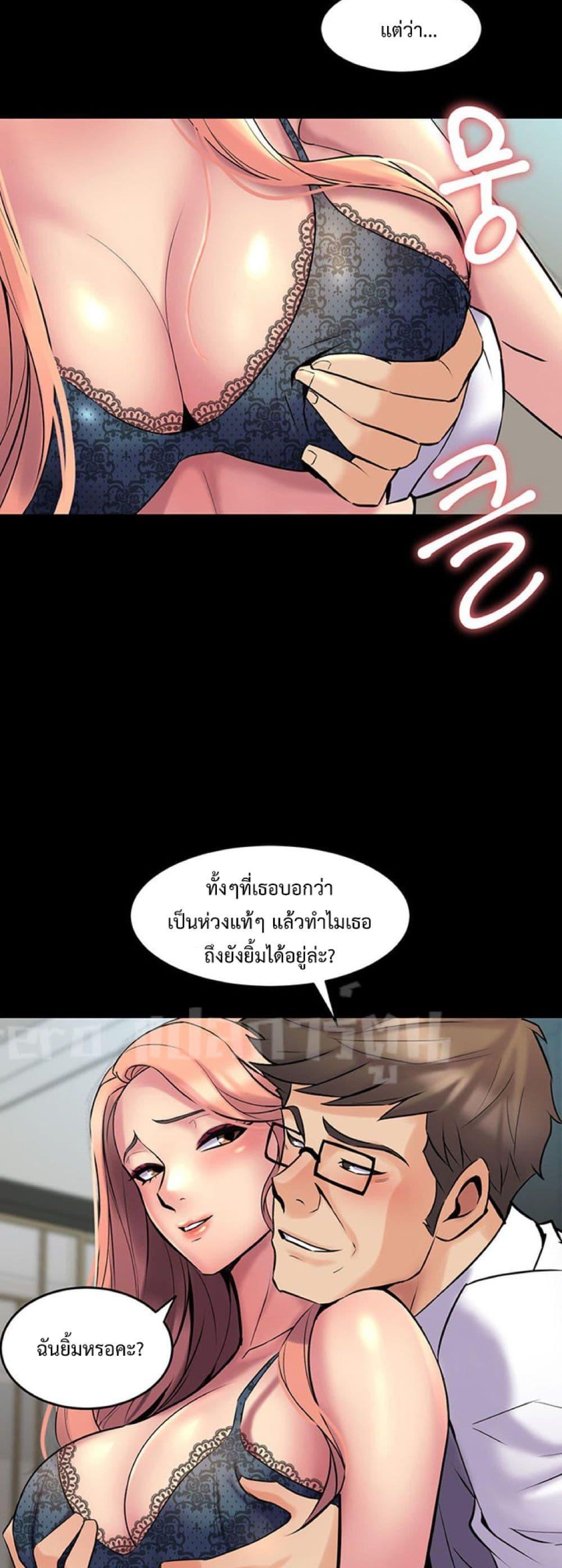 Doujin-Lc- อ่าน โดจิน มังฮวา เกาหลี ญี่ปุ่น จีน แปลไทย Cohabitation with My Ex-Wife ตอนที่ 1 2 3 4 5 6 7 8 9 10 11 12 13 14 ฟรี ไม่มีโฆษณา อ่าน โดจิน Manhwa เกาหลี ญี่ปุ่น จีน เรามีครบ คัดมาให้เน้นๆ โดจิน 18+ รับประกันความฟินโดย  Doujin Lc