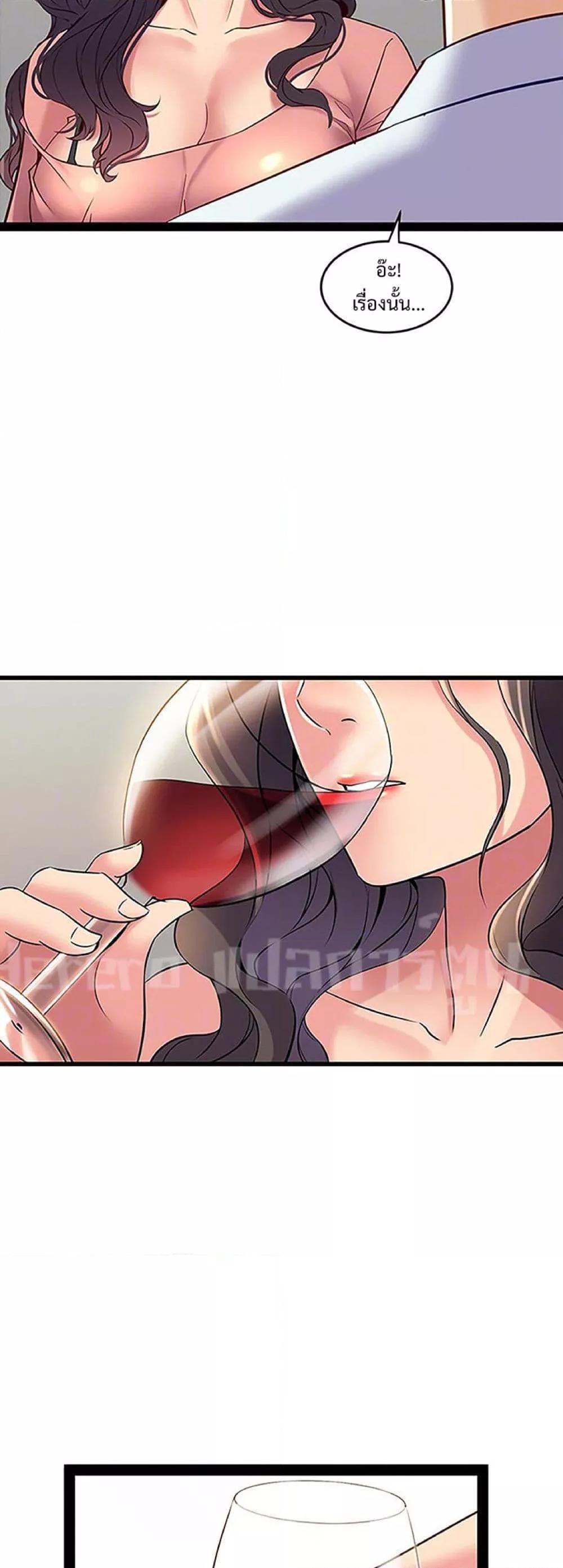 Doujin-Lc- อ่าน โดจิน มังฮวา เกาหลี ญี่ปุ่น จีน แปลไทย Cohabitation with My Ex-Wife ตอนที่ 1 2 3 4 5 6 7 8 9 10 11 12 13 14 ฟรี ไม่มีโฆษณา อ่าน โดจิน Manhwa เกาหลี ญี่ปุ่น จีน เรามีครบ คัดมาให้เน้นๆ โดจิน 18+ รับประกันความฟินโดย  Doujin Lc