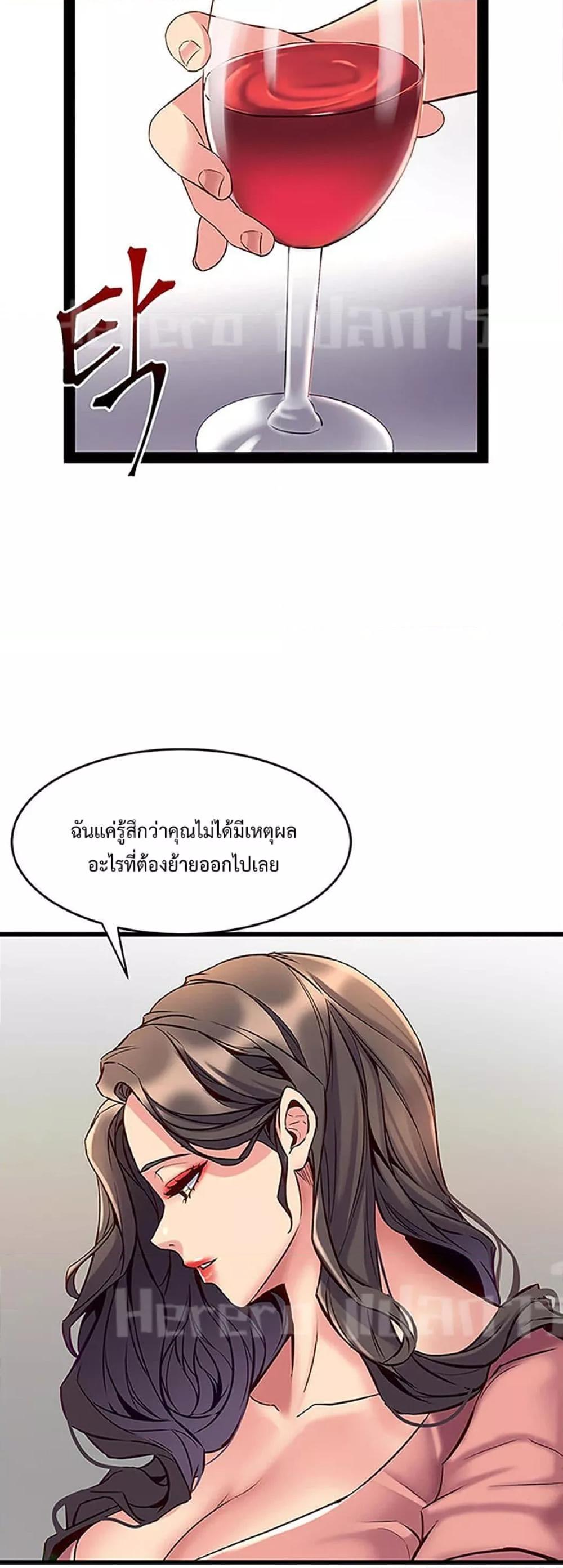 Doujin-Lc- อ่าน โดจิน มังฮวา เกาหลี ญี่ปุ่น จีน แปลไทย Cohabitation with My Ex-Wife ตอนที่ 1 2 3 4 5 6 7 8 9 10 11 12 13 14 ฟรี ไม่มีโฆษณา อ่าน โดจิน Manhwa เกาหลี ญี่ปุ่น จีน เรามีครบ คัดมาให้เน้นๆ โดจิน 18+ รับประกันความฟินโดย  Doujin Lc