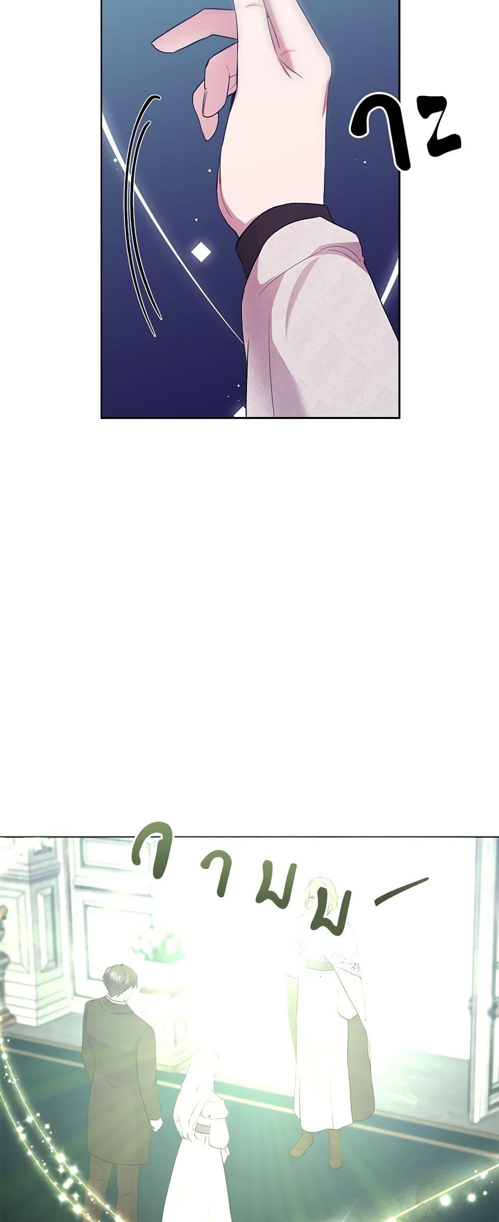 Manga-lc-com อ่านมังงะ อ่านการ์ตูน ออนไลน์ ฟรี To My Beloved Foe ตอนที่ 1 2 3 4 5 6 7 8 9 10 11 12 13 14 ฟรี ไม่มีโฆษณา Manga-lc - อ่าน มังงะ อ่าน การ์ตูน ออนไลน์ อ่านมังงะ ฟรี