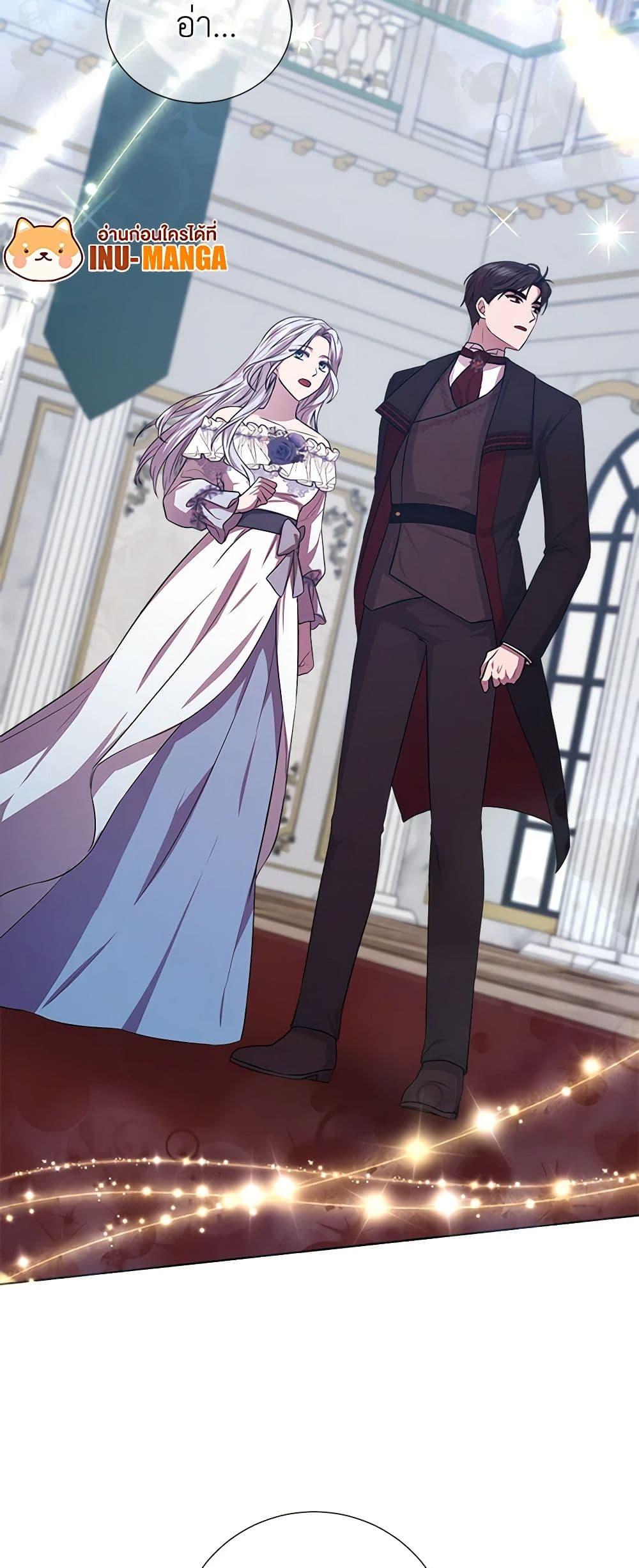 Manga-lc-com อ่านมังงะ อ่านการ์ตูน ออนไลน์ ฟรี To My Beloved Foe ตอนที่ 1 2 3 4 5 6 7 8 9 10 11 12 13 14 ฟรี ไม่มีโฆษณา Manga-lc - อ่าน มังงะ อ่าน การ์ตูน ออนไลน์ อ่านมังงะ ฟรี