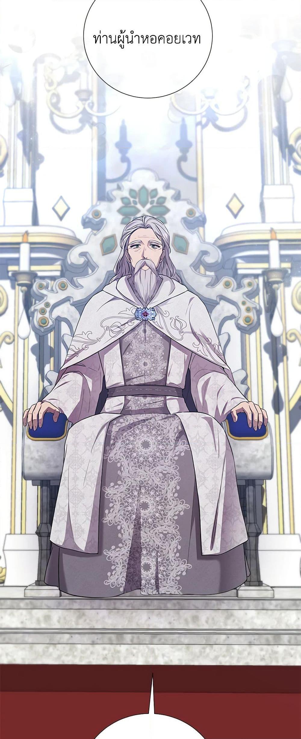 Manga-lc-com อ่านมังงะ อ่านการ์ตูน ออนไลน์ ฟรี To My Beloved Foe ตอนที่ 1 2 3 4 5 6 7 8 9 10 11 12 13 14 ฟรี ไม่มีโฆษณา Manga-lc - อ่าน มังงะ อ่าน การ์ตูน ออนไลน์ อ่านมังงะ ฟรี