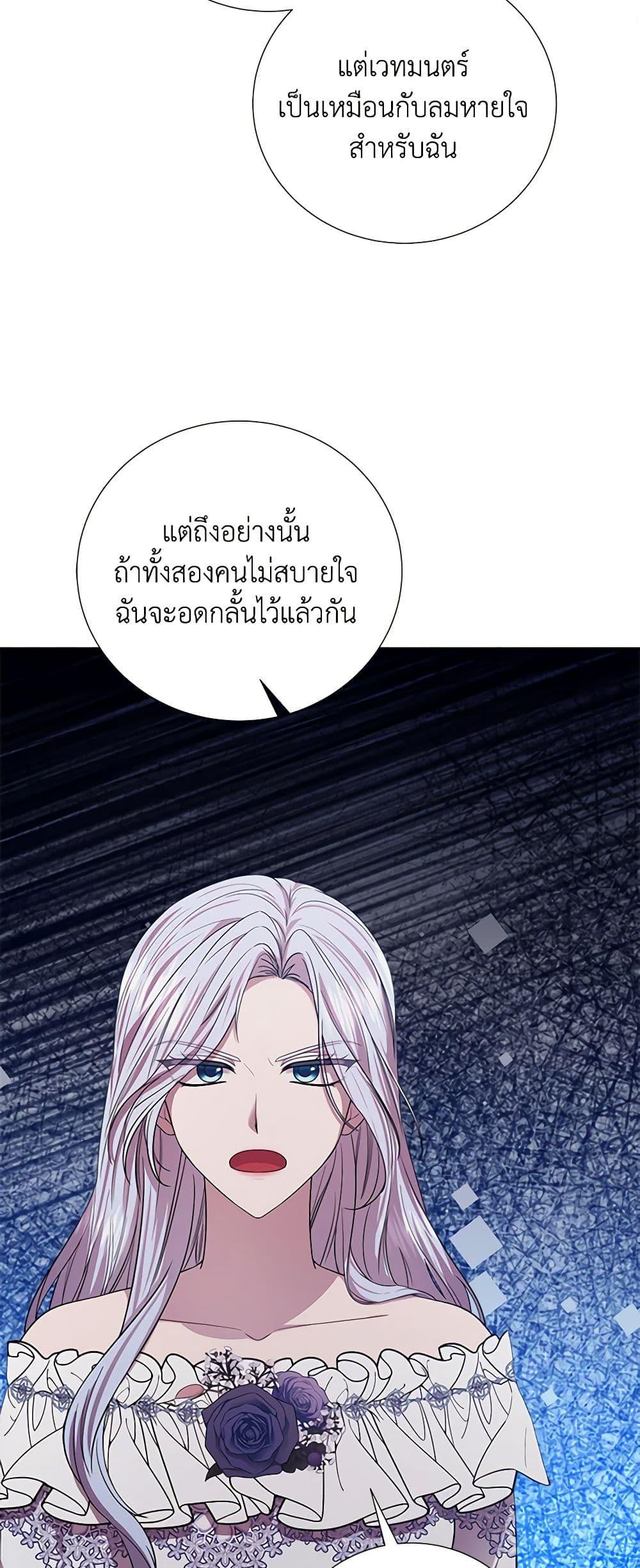 Manga-lc-com อ่านมังงะ อ่านการ์ตูน ออนไลน์ ฟรี To My Beloved Foe ตอนที่ 1 2 3 4 5 6 7 8 9 10 11 12 13 14 ฟรี ไม่มีโฆษณา Manga-lc - อ่าน มังงะ อ่าน การ์ตูน ออนไลน์ อ่านมังงะ ฟรี