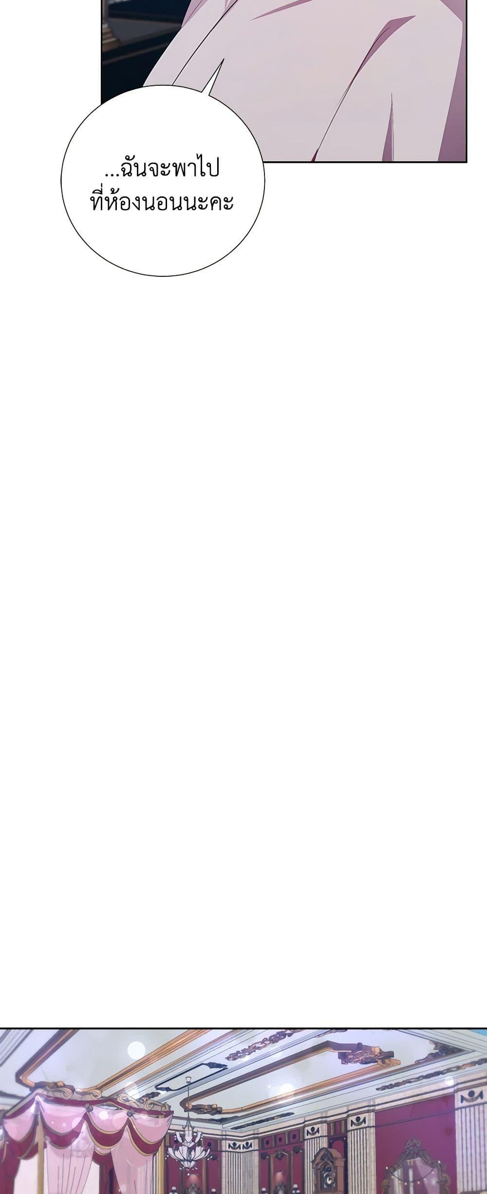 Manga-lc-com อ่านมังงะ อ่านการ์ตูน ออนไลน์ ฟรี To My Beloved Foe ตอนที่ 1 2 3 4 5 6 7 8 9 10 11 12 13 14 ฟรี ไม่มีโฆษณา Manga-lc - อ่าน มังงะ อ่าน การ์ตูน ออนไลน์ อ่านมังงะ ฟรี