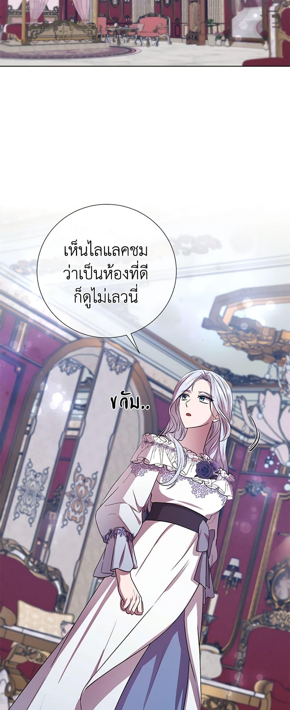 Manga-lc-com อ่านมังงะ อ่านการ์ตูน ออนไลน์ ฟรี To My Beloved Foe ตอนที่ 1 2 3 4 5 6 7 8 9 10 11 12 13 14 ฟรี ไม่มีโฆษณา Manga-lc - อ่าน มังงะ อ่าน การ์ตูน ออนไลน์ อ่านมังงะ ฟรี