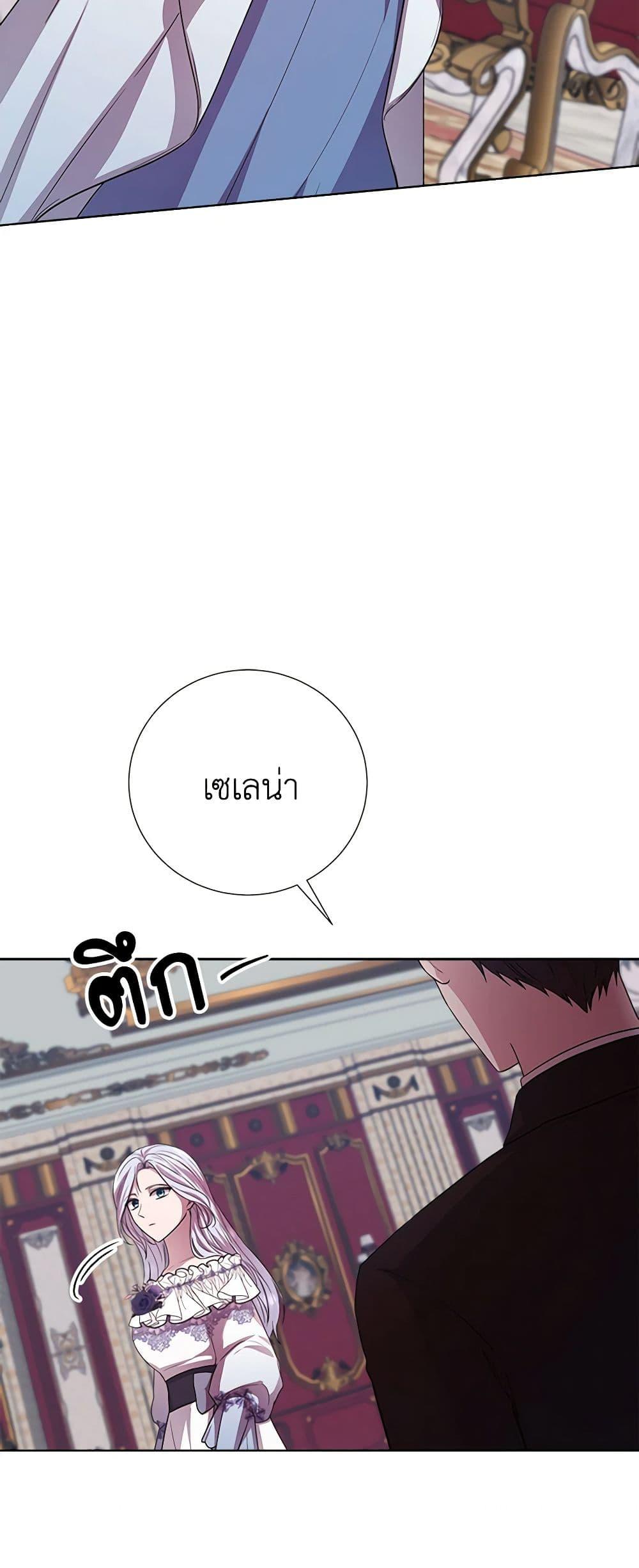 Manga-lc-com อ่านมังงะ อ่านการ์ตูน ออนไลน์ ฟรี To My Beloved Foe ตอนที่ 1 2 3 4 5 6 7 8 9 10 11 12 13 14 ฟรี ไม่มีโฆษณา Manga-lc - อ่าน มังงะ อ่าน การ์ตูน ออนไลน์ อ่านมังงะ ฟรี