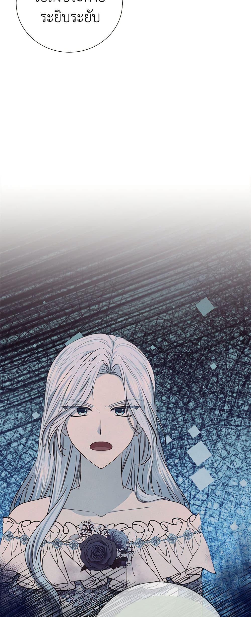 Manga-lc-com อ่านมังงะ อ่านการ์ตูน ออนไลน์ ฟรี To My Beloved Foe ตอนที่ 1 2 3 4 5 6 7 8 9 10 11 12 13 14 ฟรี ไม่มีโฆษณา Manga-lc - อ่าน มังงะ อ่าน การ์ตูน ออนไลน์ อ่านมังงะ ฟรี