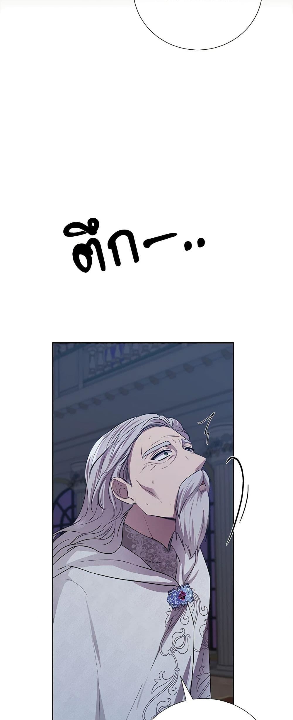 Manga-lc-com อ่านมังงะ อ่านการ์ตูน ออนไลน์ ฟรี To My Beloved Foe ตอนที่ 1 2 3 4 5 6 7 8 9 10 11 12 13 14 ฟรี ไม่มีโฆษณา Manga-lc - อ่าน มังงะ อ่าน การ์ตูน ออนไลน์ อ่านมังงะ ฟรี