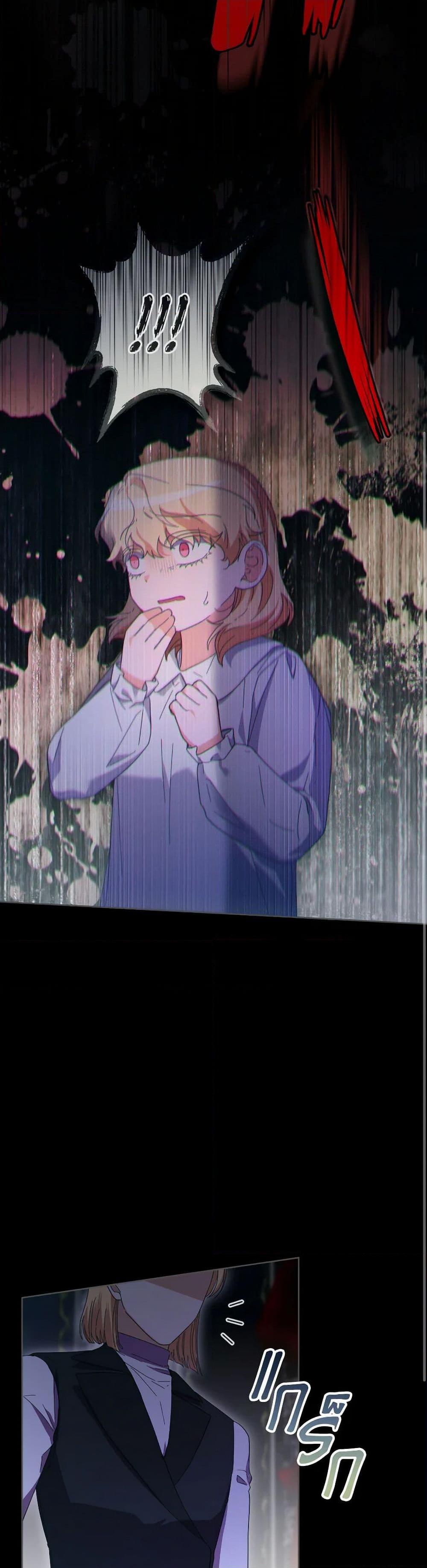 Manga-lc-com อ่านมังงะ อ่านการ์ตูน ออนไลน์ ฟรี The Villainess’s Dazzling Debut ตอนที่ 1 2 3 4 5 6 7 8 9 10 11 12 13 14 ฟรี ไม่มีโฆษณา Manga-lc - อ่าน มังงะ อ่าน การ์ตูน ออนไลน์ อ่านมังงะ ฟรี