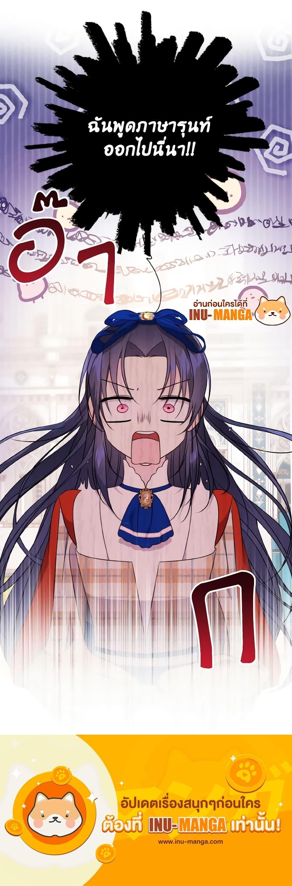 Manga-lc-com อ่านมังงะ อ่านการ์ตูน ออนไลน์ ฟรี I Don’t Want to Work! ตอนที่ 1 2 3 4 5 6 7 8 9 10 11 12 13 14 ฟรี ไม่มีโฆษณา Manga-lc - อ่าน มังงะ อ่าน การ์ตูน ออนไลน์ อ่านมังงะ ฟรี
