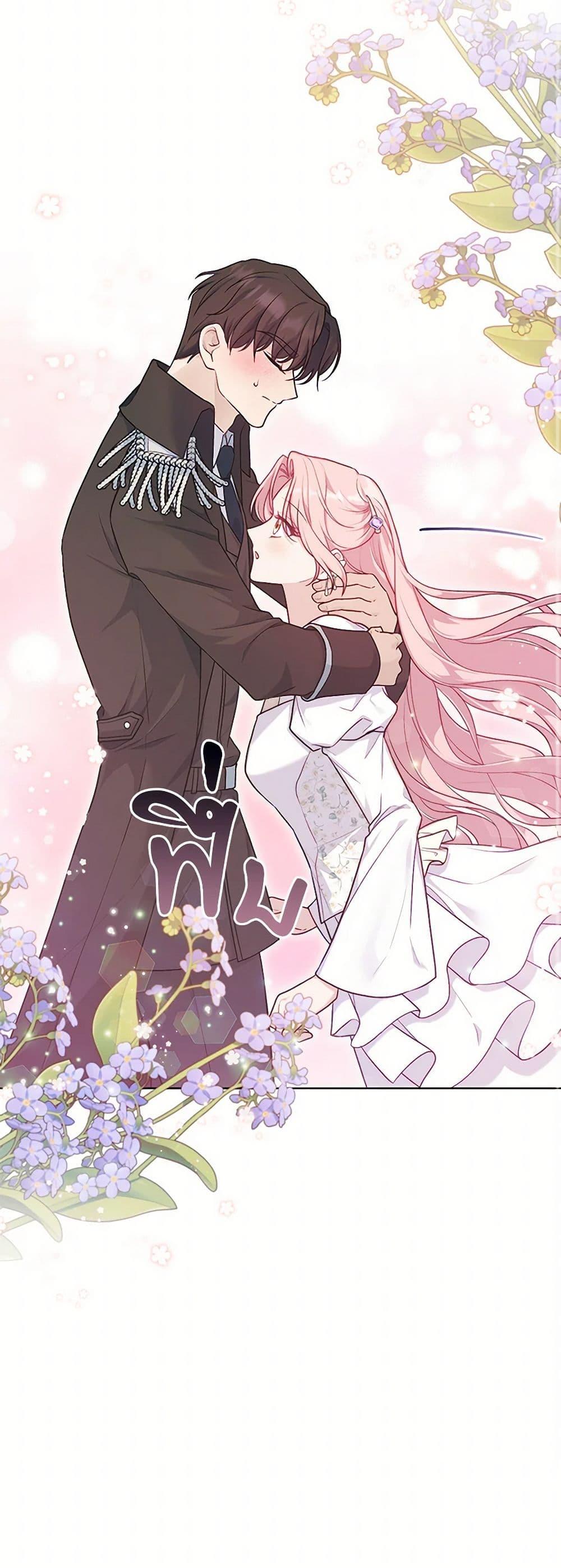 Manga-lc-com อ่านมังงะ อ่านการ์ตูน ออนไลน์ ฟรี The Villain’s Young Backer ตอนที่ 1 2 3 4 5 6 7 8 9 10 11 12 13 14 ฟรี ไม่มีโฆษณา Manga-lc - อ่าน มังงะ อ่าน การ์ตูน ออนไลน์ อ่านมังงะ ฟรี