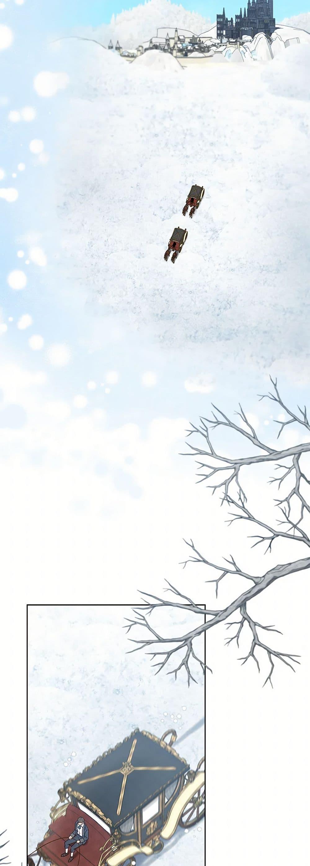 Manga-lc-com อ่านมังงะ อ่านการ์ตูน ออนไลน์ ฟรี The Villain’s Young Backer ตอนที่ 1 2 3 4 5 6 7 8 9 10 11 12 13 14 ฟรี ไม่มีโฆษณา Manga-lc - อ่าน มังงะ อ่าน การ์ตูน ออนไลน์ อ่านมังงะ ฟรี