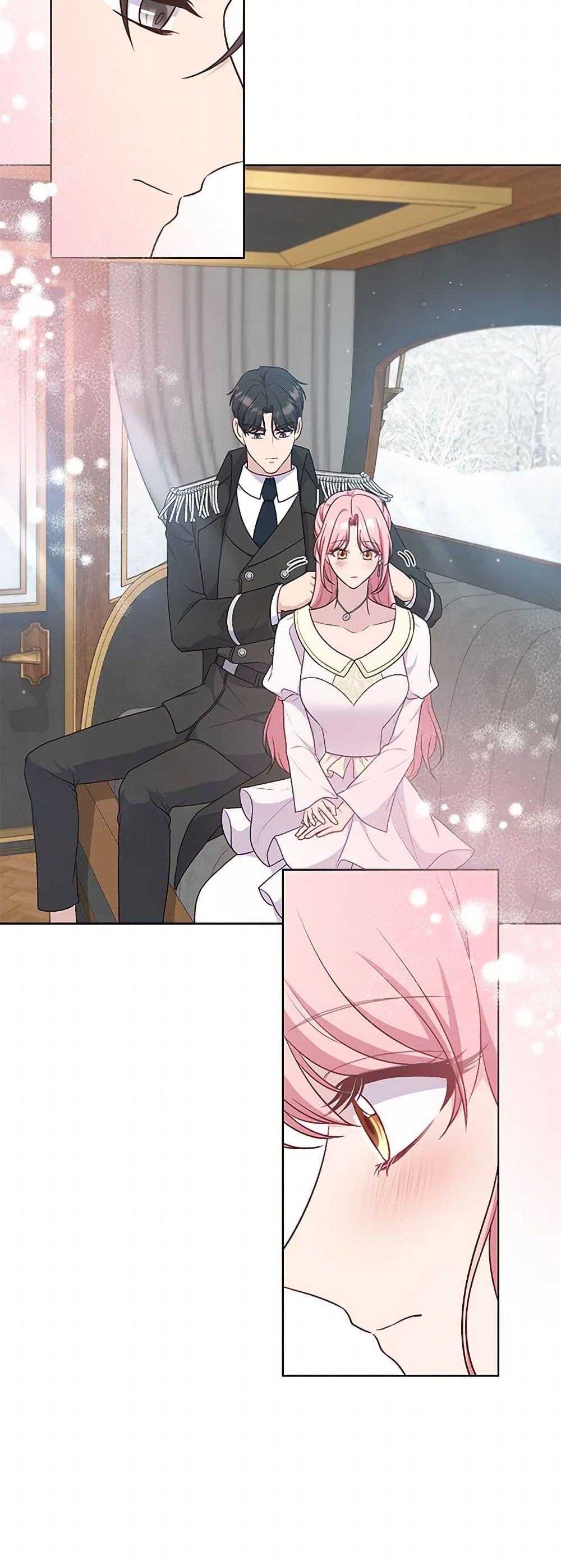 Manga-lc-com อ่านมังงะ อ่านการ์ตูน ออนไลน์ ฟรี The Villain’s Young Backer ตอนที่ 1 2 3 4 5 6 7 8 9 10 11 12 13 14 ฟรี ไม่มีโฆษณา Manga-lc - อ่าน มังงะ อ่าน การ์ตูน ออนไลน์ อ่านมังงะ ฟรี