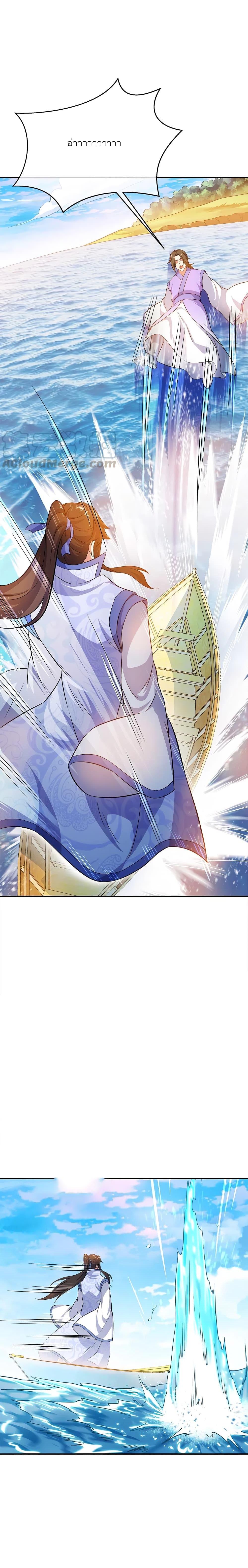 Manga-lc-com อ่านมังงะ อ่านการ์ตูน ออนไลน์ ฟรี Peerless Battle Spirit (Tian Cang Zi Dongman) ตอนที่ 1 2 3 4 5 6 7 8 9 10 11 12 13 14 ฟรี ไม่มีโฆษณา Manga-lc - อ่าน มังงะ อ่าน การ์ตูน ออนไลน์ อ่านมังงะ ฟรี