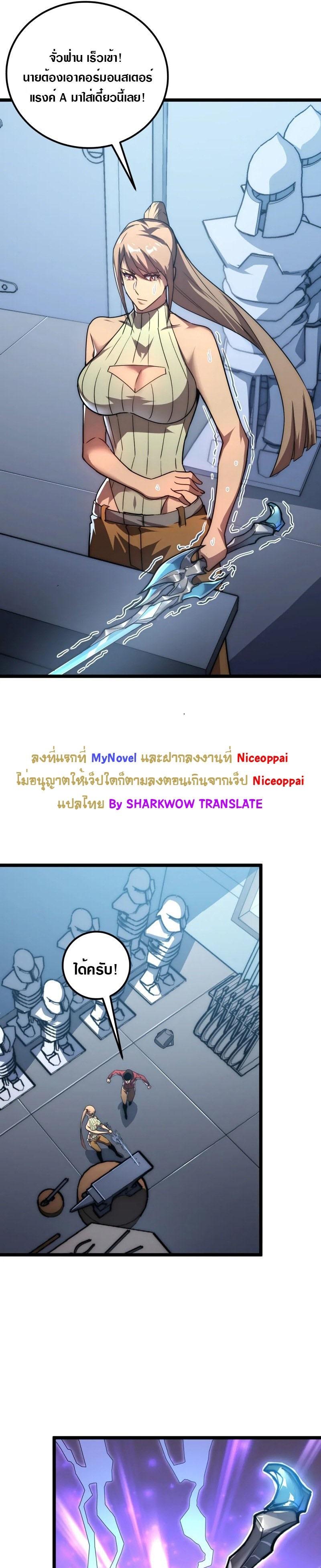 Manga-lc-com อ่านมังงะ อ่านการ์ตูน ออนไลน์ ฟรี Rise From The Rubble ตอนที่ 1 2 3 4 5 6 7 8 9 10 11 12 13 14 ฟรี ไม่มีโฆษณา Manga-lc - อ่าน มังงะ อ่าน การ์ตูน ออนไลน์ อ่านมังงะ ฟรี