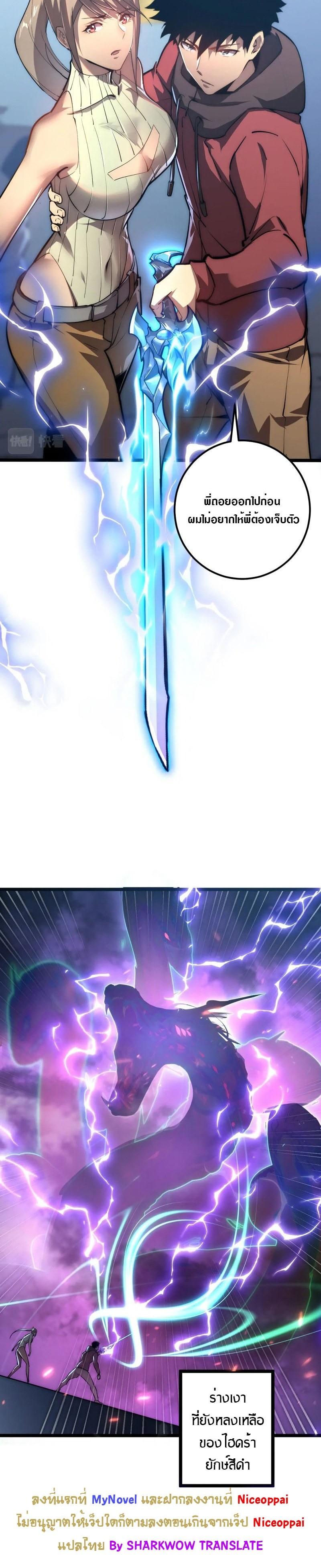 Manga-lc-com อ่านมังงะ อ่านการ์ตูน ออนไลน์ ฟรี Rise From The Rubble ตอนที่ 1 2 3 4 5 6 7 8 9 10 11 12 13 14 ฟรี ไม่มีโฆษณา Manga-lc - อ่าน มังงะ อ่าน การ์ตูน ออนไลน์ อ่านมังงะ ฟรี