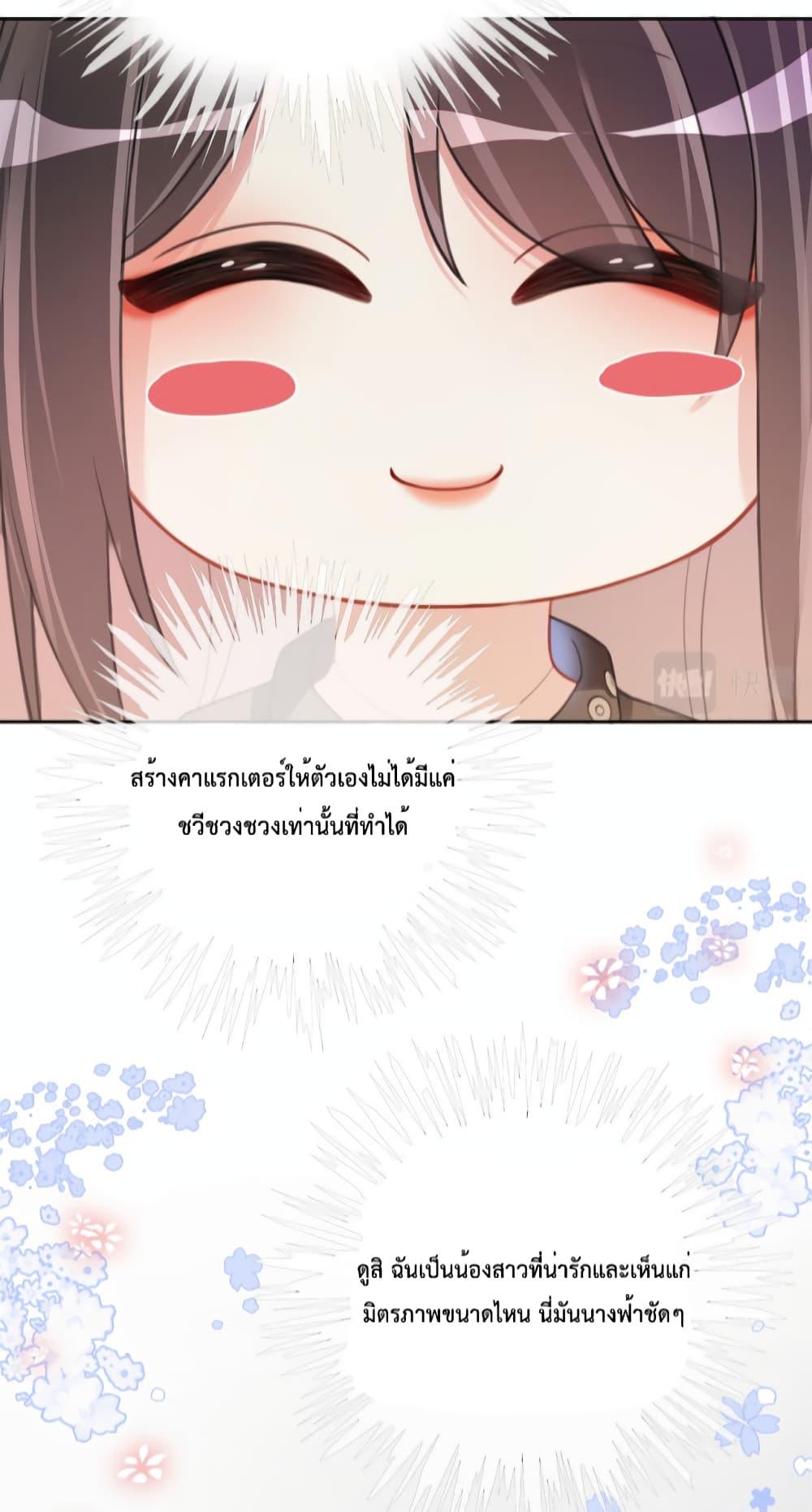 Manga-lc-com อ่านมังงะ อ่านการ์ตูน ออนไลน์ ฟรี BeJealous ตอนที่ 1 2 3 4 5 6 7 8 9 10 11 12 13 14 ฟรี ไม่มีโฆษณา Manga-lc - อ่าน มังงะ อ่าน การ์ตูน ออนไลน์ อ่านมังงะ ฟรี