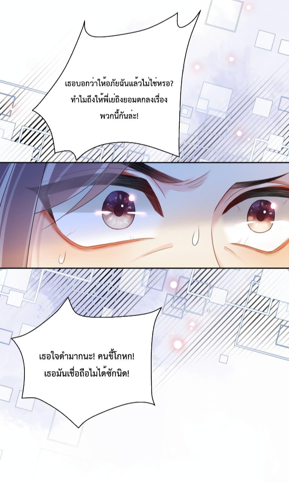 Manga-lc-com อ่านมังงะ อ่านการ์ตูน ออนไลน์ ฟรี BeJealous ตอนที่ 1 2 3 4 5 6 7 8 9 10 11 12 13 14 ฟรี ไม่มีโฆษณา Manga-lc - อ่าน มังงะ อ่าน การ์ตูน ออนไลน์ อ่านมังงะ ฟรี
