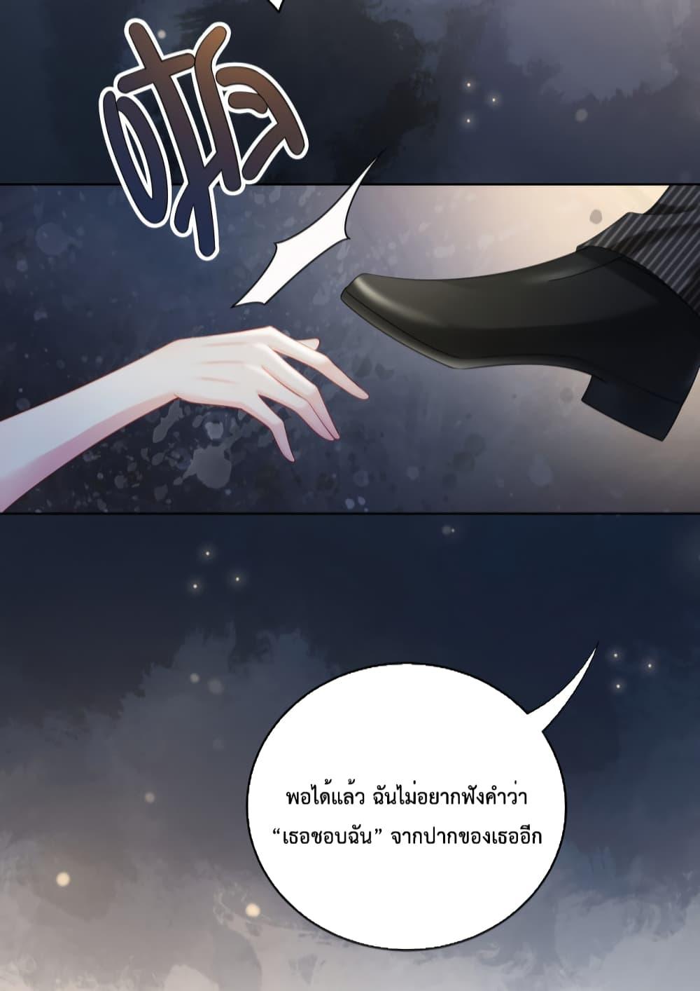 Manga-lc-com อ่านมังงะ อ่านการ์ตูน ออนไลน์ ฟรี BeJealous ตอนที่ 1 2 3 4 5 6 7 8 9 10 11 12 13 14 ฟรี ไม่มีโฆษณา Manga-lc - อ่าน มังงะ อ่าน การ์ตูน ออนไลน์ อ่านมังงะ ฟรี