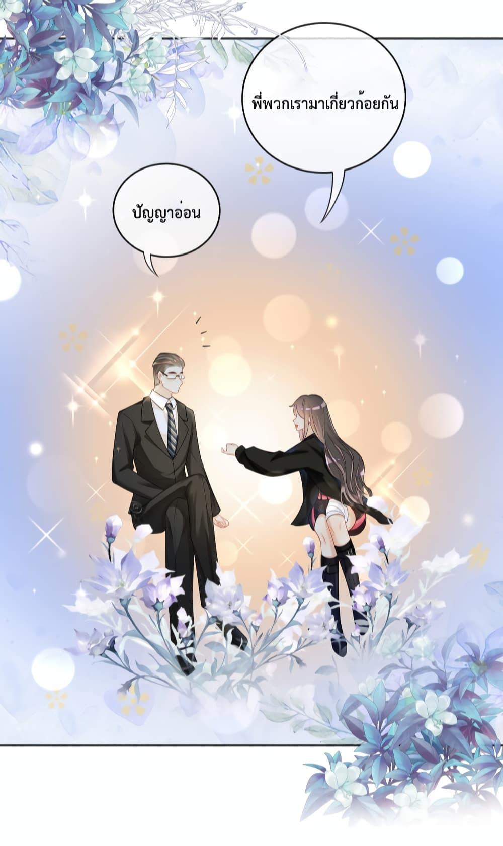 Manga-lc-com อ่านมังงะ อ่านการ์ตูน ออนไลน์ ฟรี BeJealous ตอนที่ 1 2 3 4 5 6 7 8 9 10 11 12 13 14 ฟรี ไม่มีโฆษณา Manga-lc - อ่าน มังงะ อ่าน การ์ตูน ออนไลน์ อ่านมังงะ ฟรี